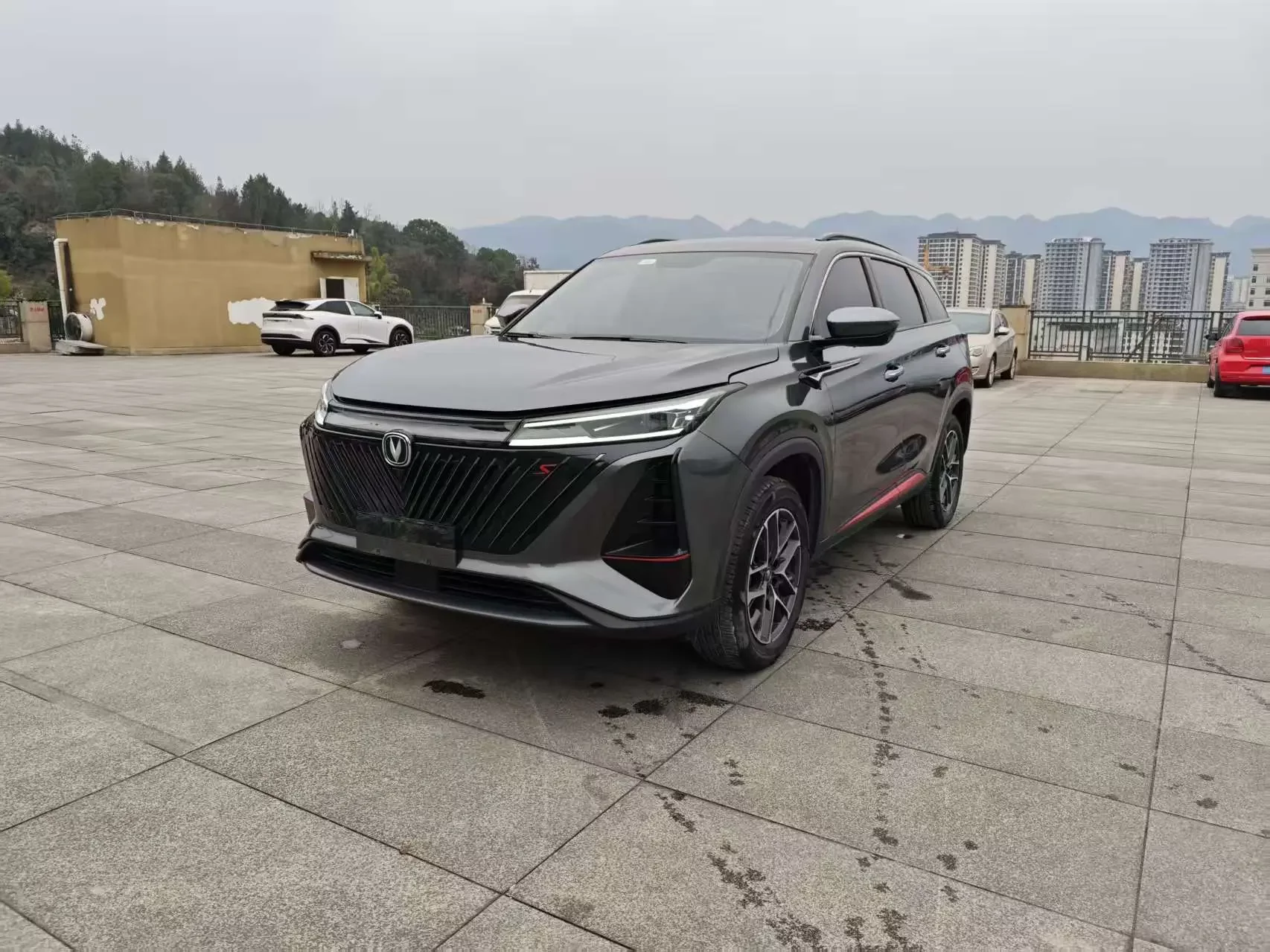Changan CS75 PLUS