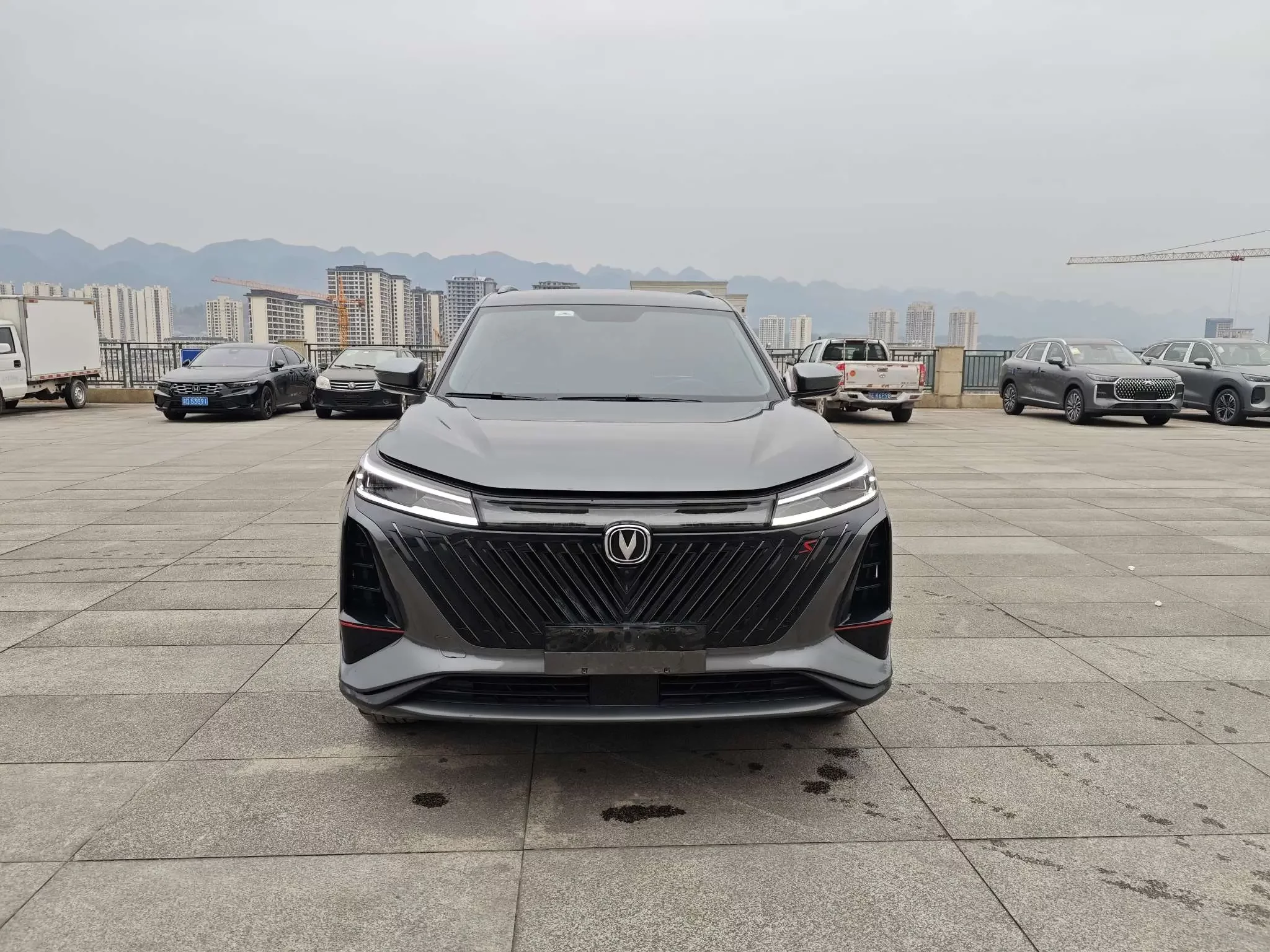 Changan CS75 PLUS