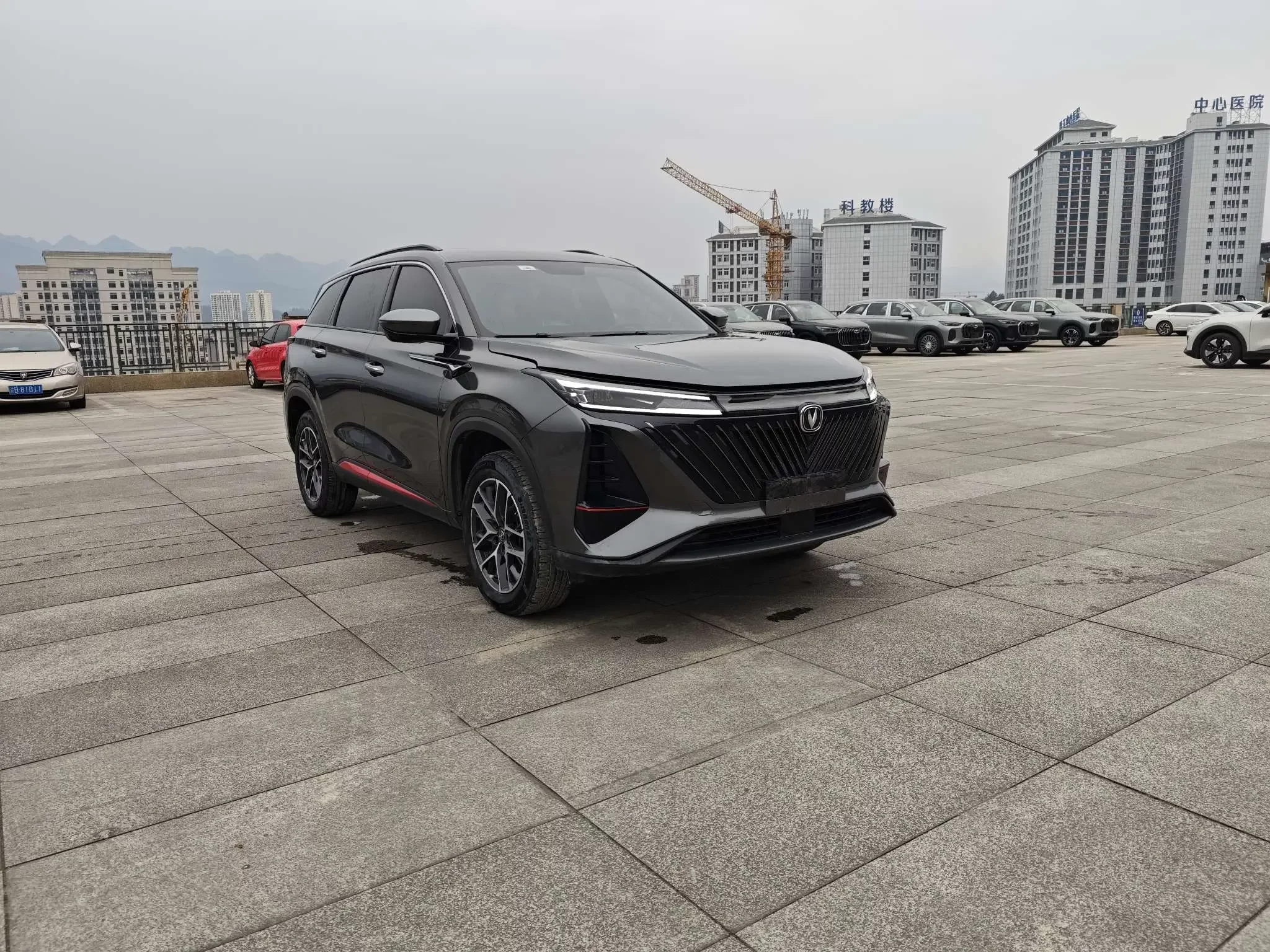 Changan CS75 PLUS