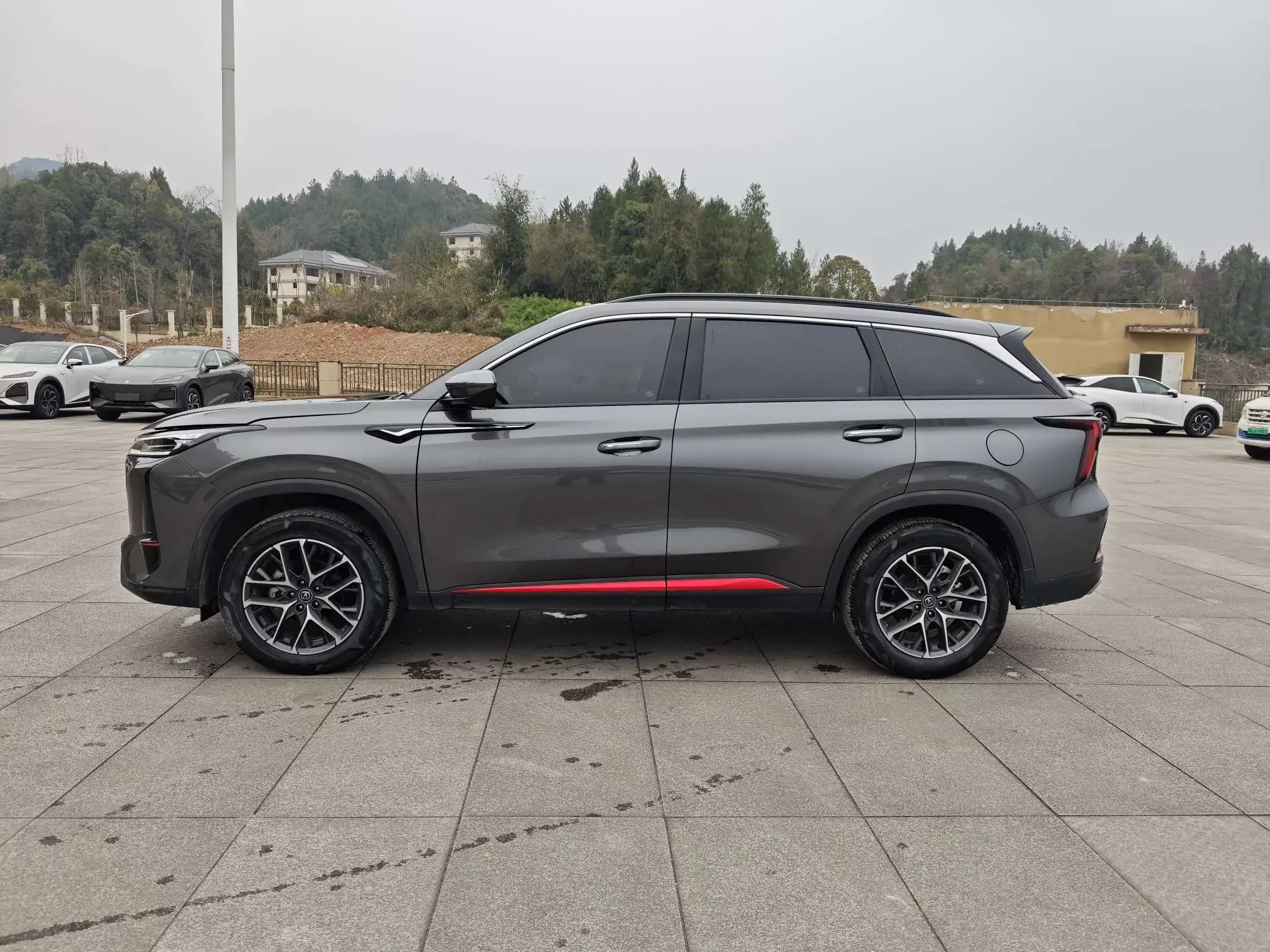 Changan CS75 PLUS