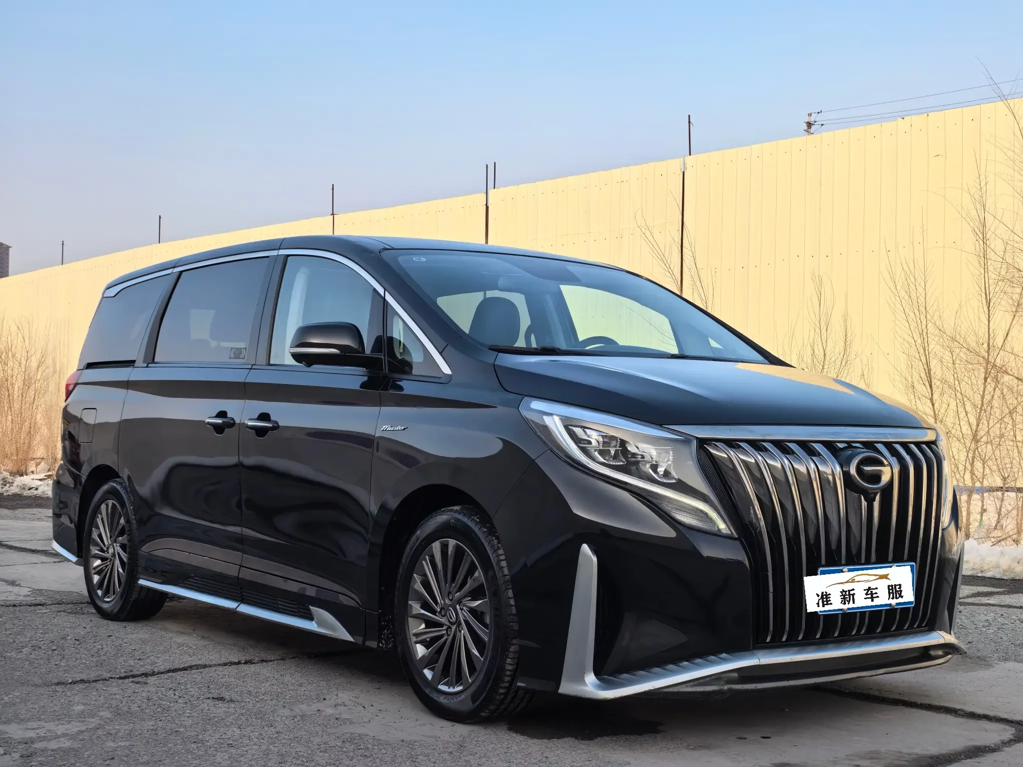 GAC Trumpchi M8