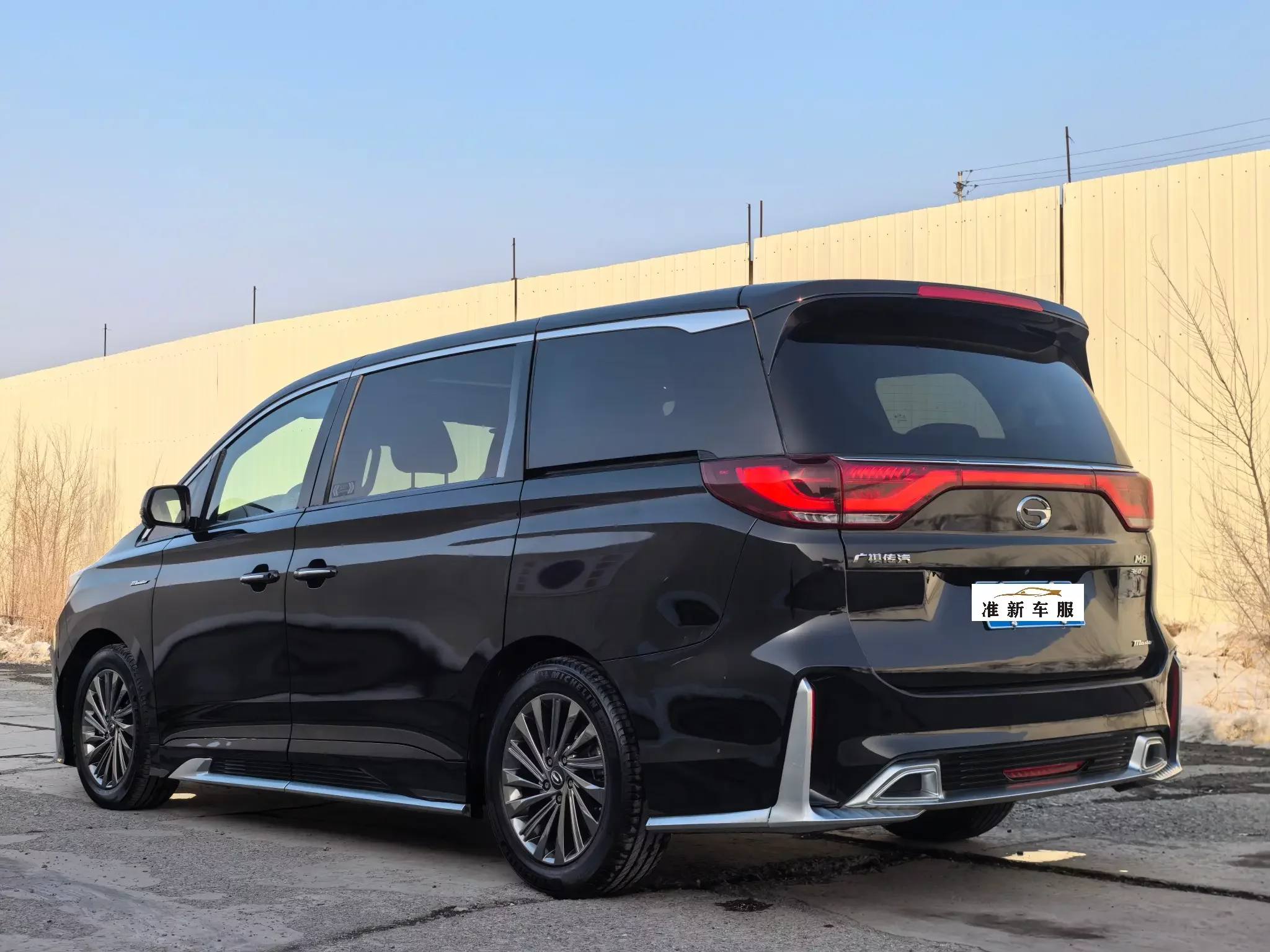 GAC Trumpchi M8