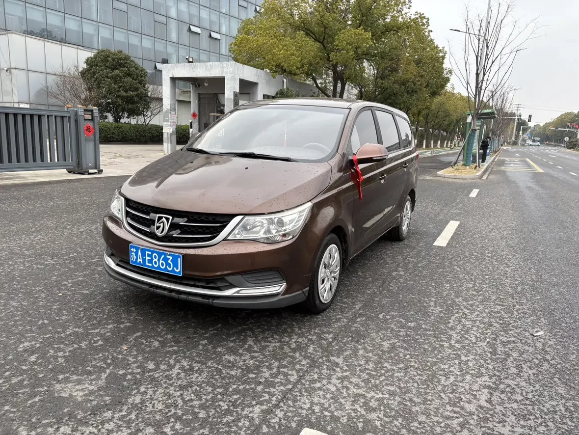 Baojun 730