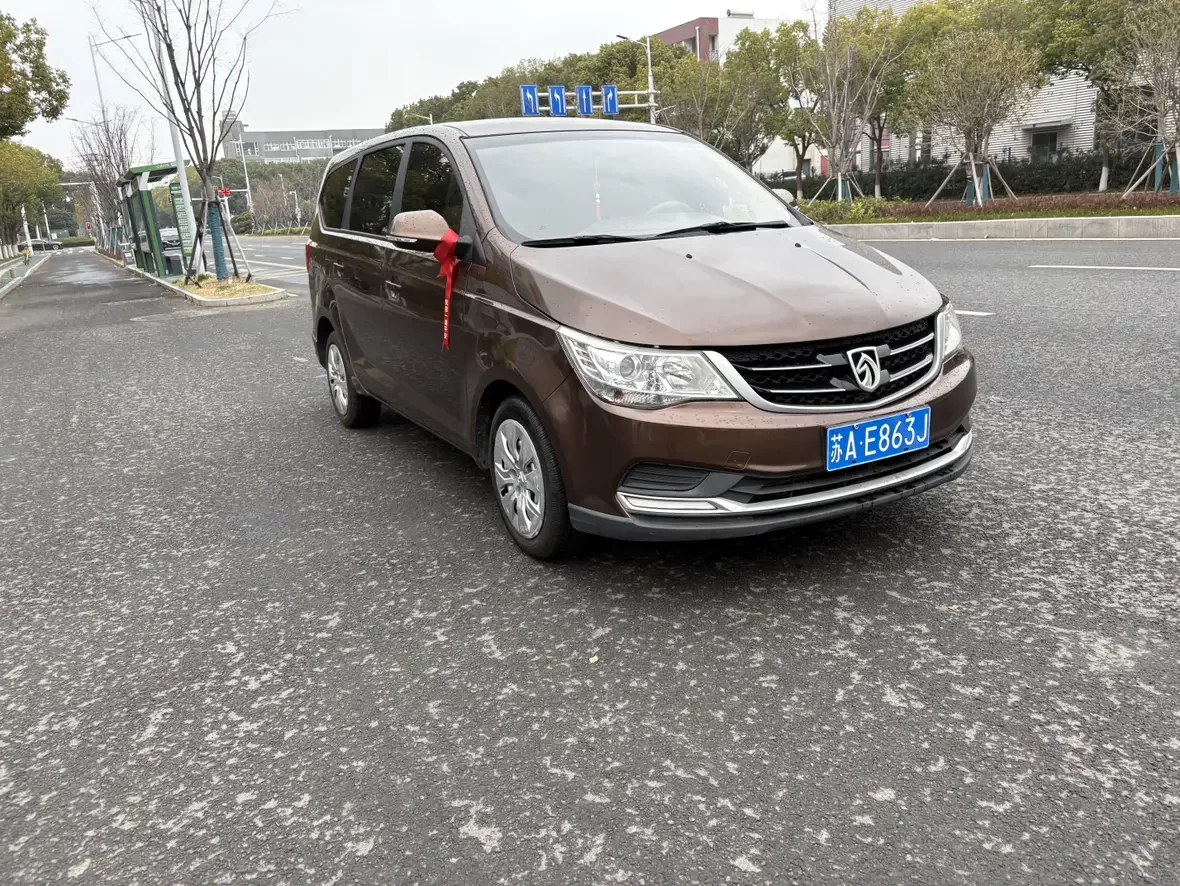 Baojun 730