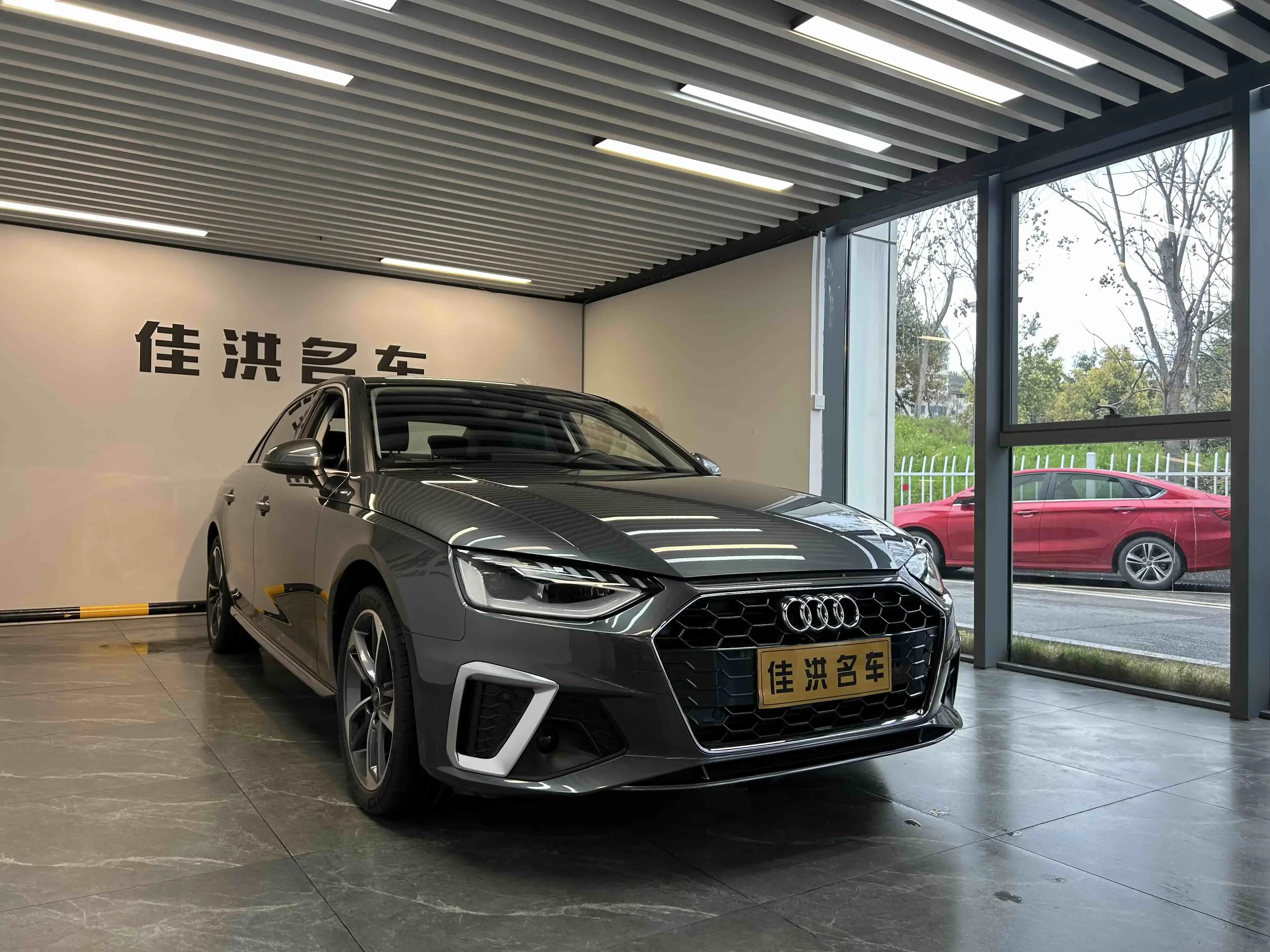 Audi A4L