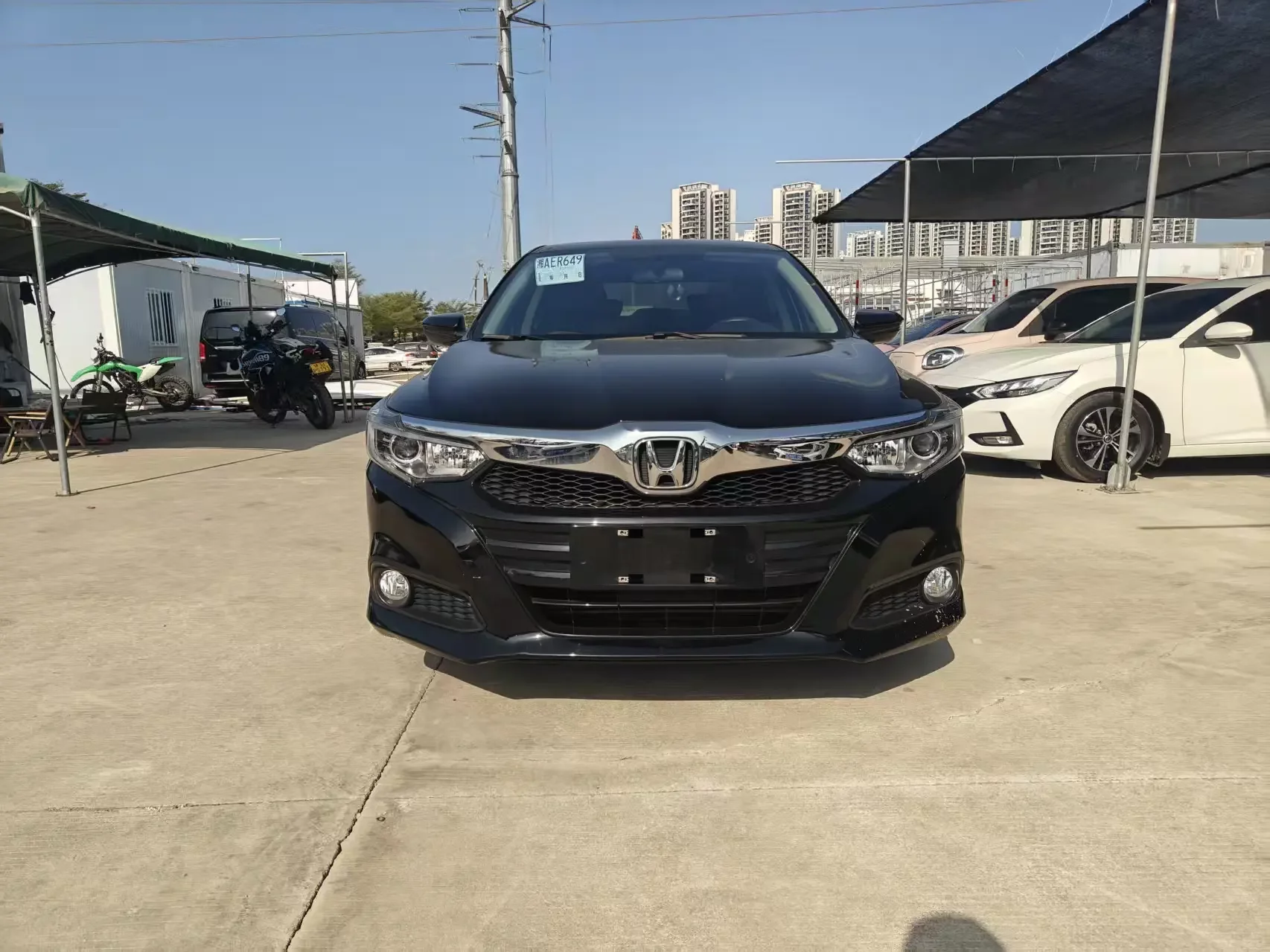 Honda Crider