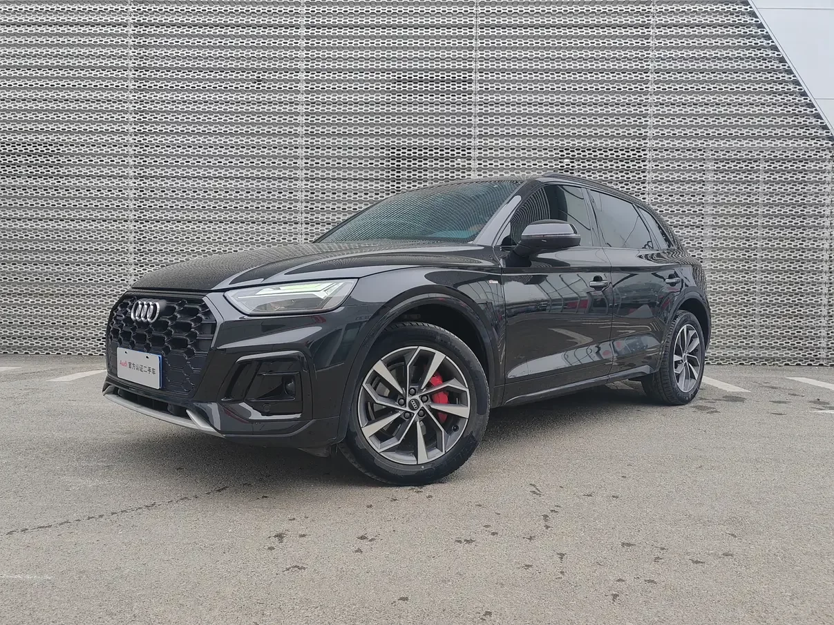 Audi Q5L