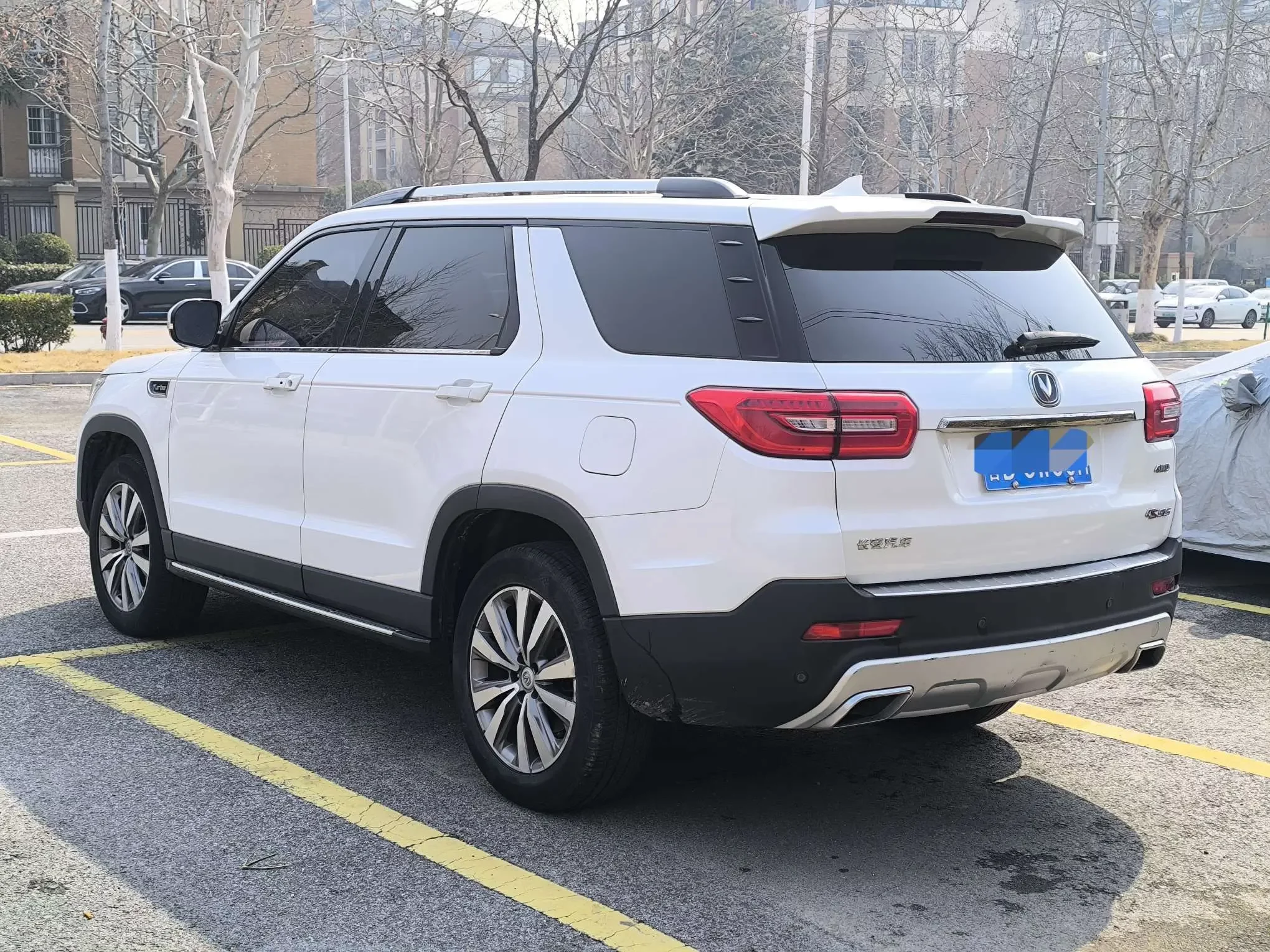 Changan CS95