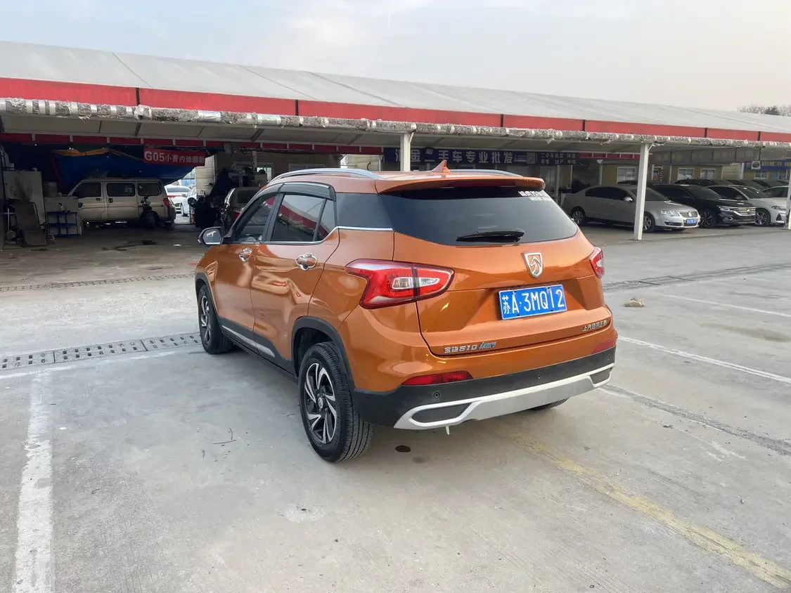 Baojun 510