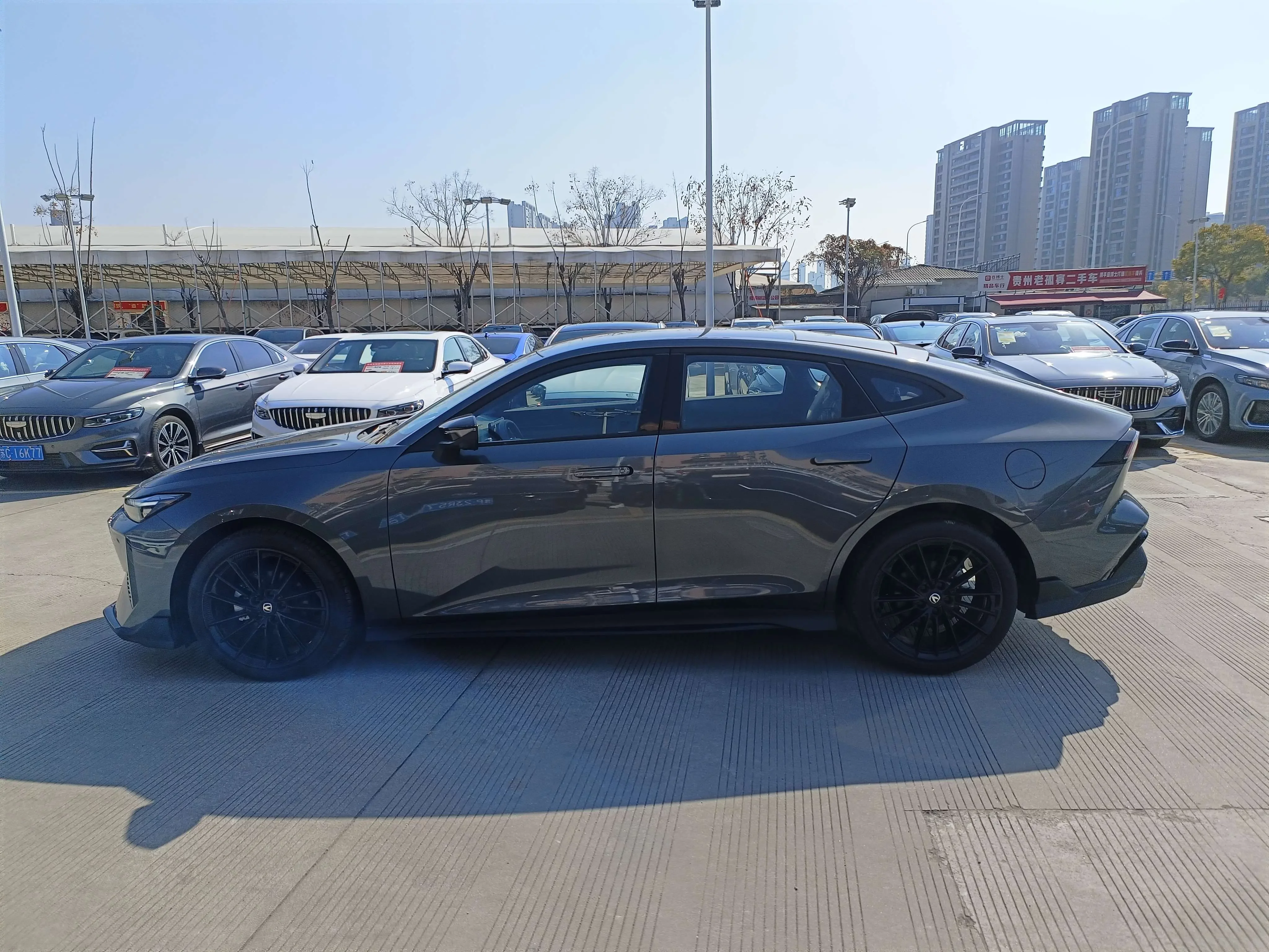 Changan UNI-V