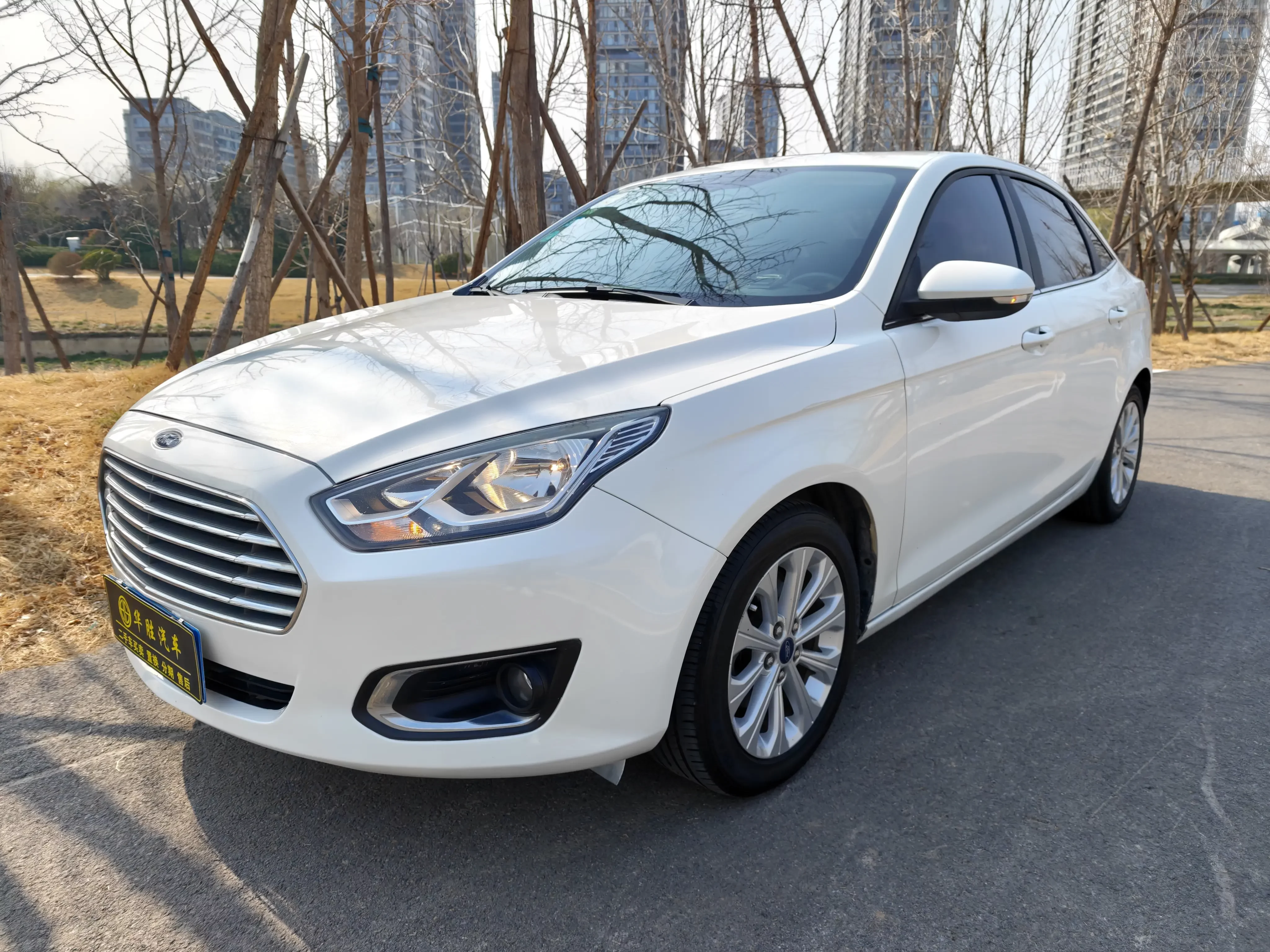 Ford Forrest