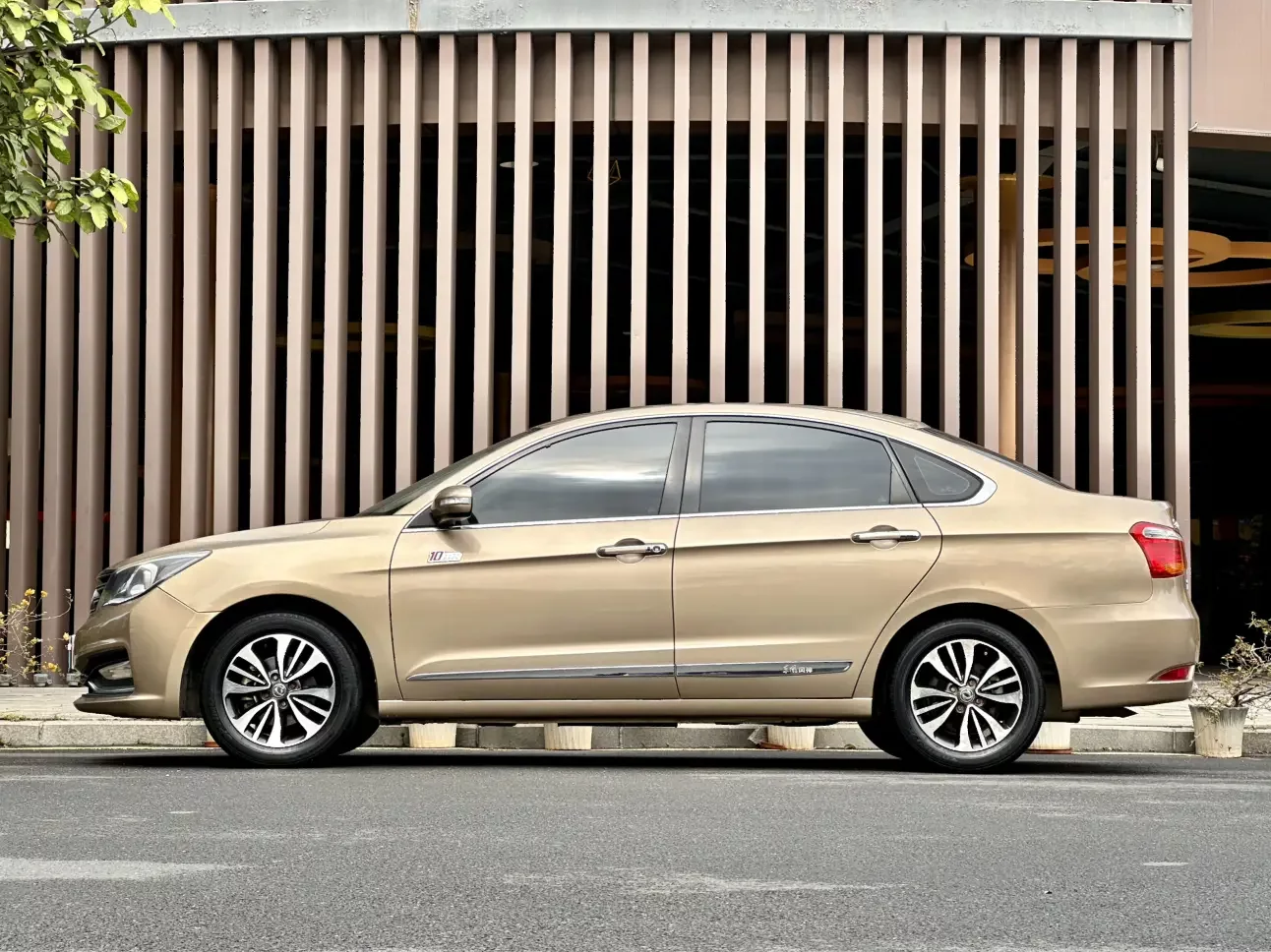 Dongfeng Fengshen A60