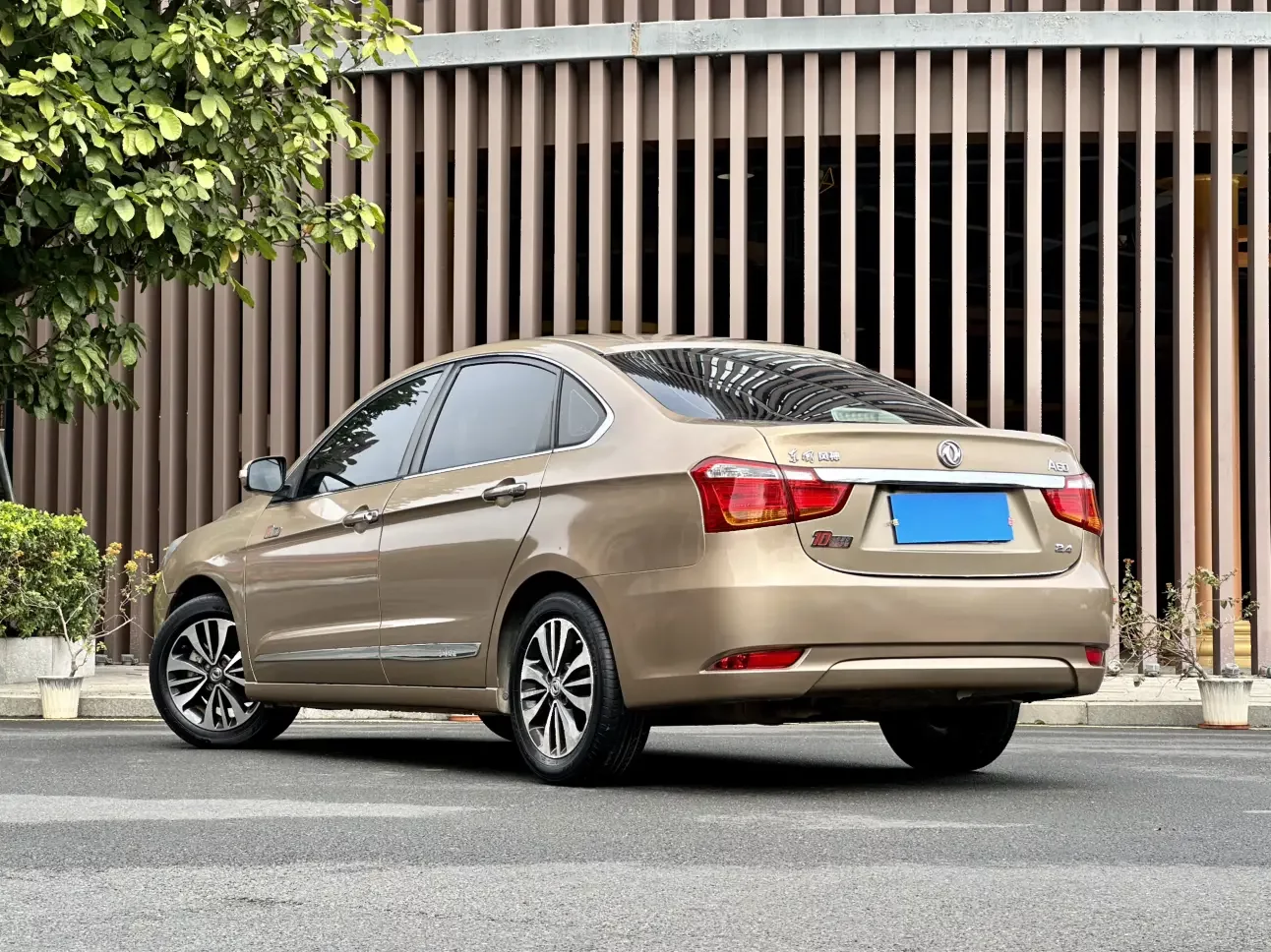 Dongfeng Fengshen A60