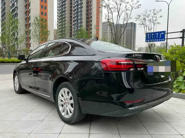 Roewe e950