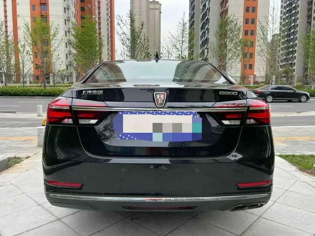 Roewe e950