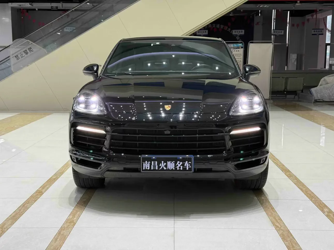 Porsche Cayenne Coupe