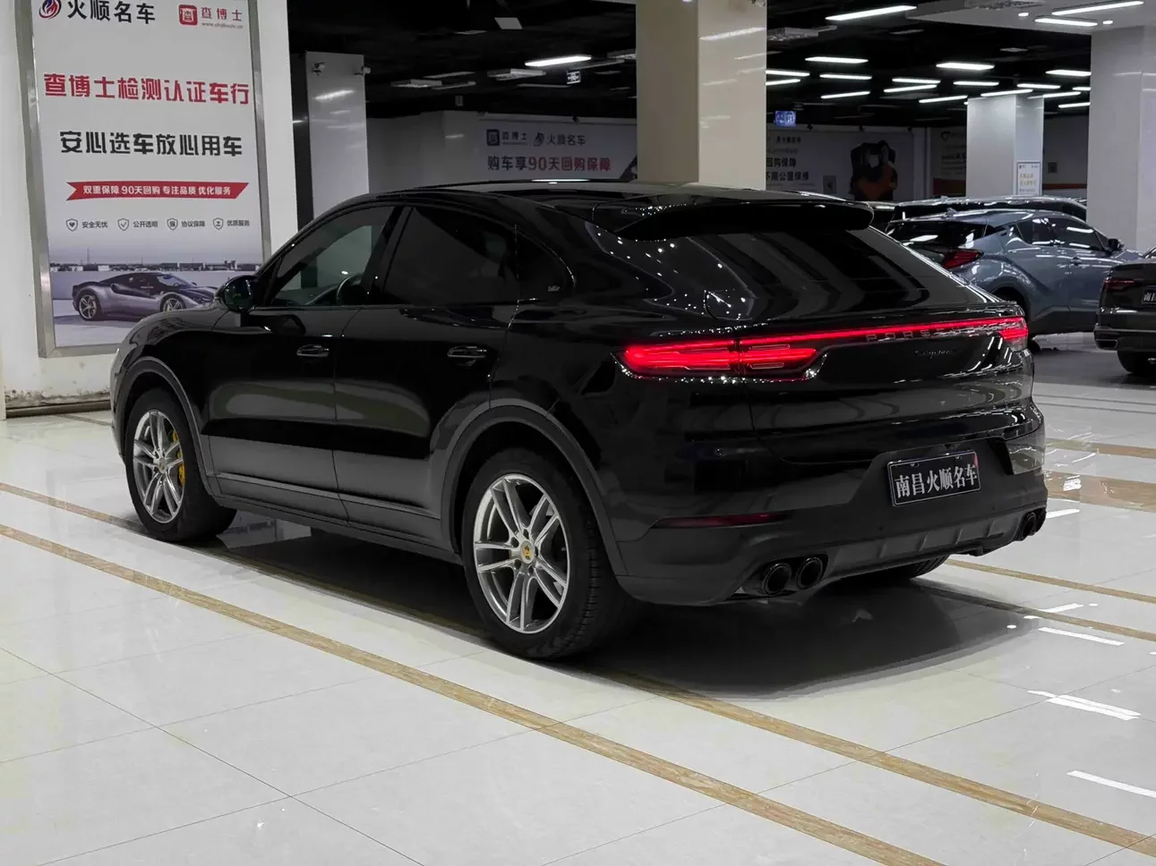 Porsche Cayenne Coupe
