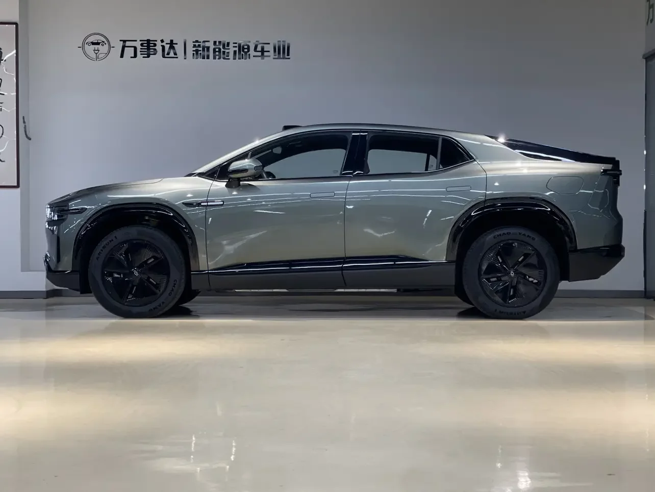 Changan Qiyuan E07
