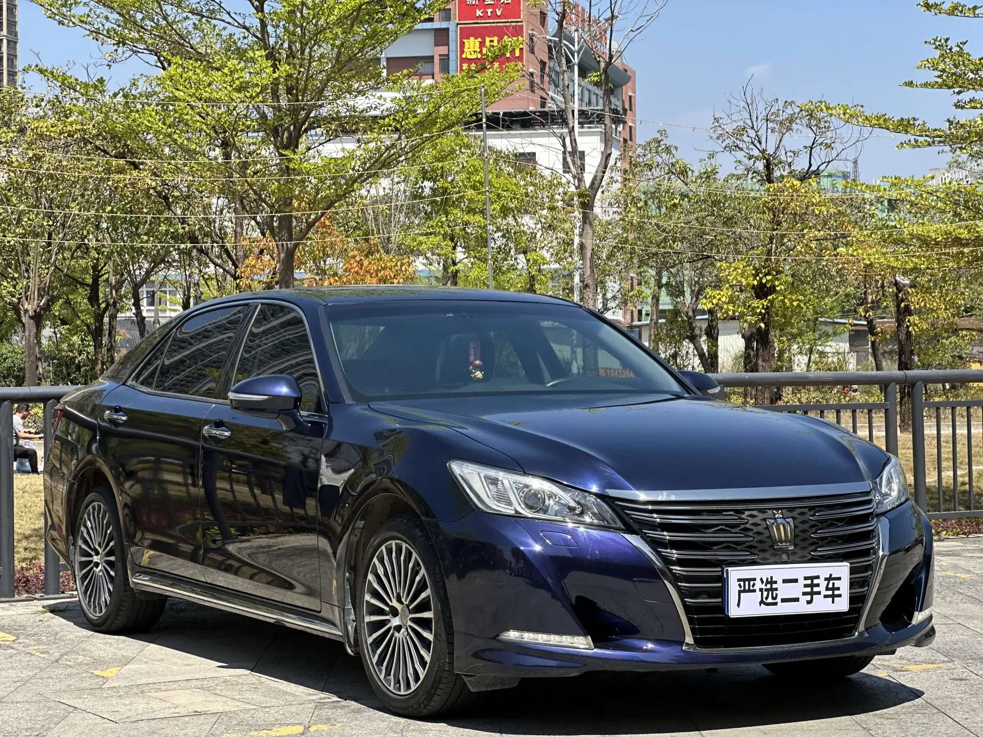 Toyota crown