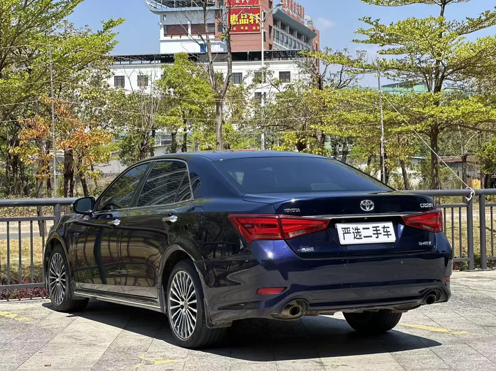 Toyota crown