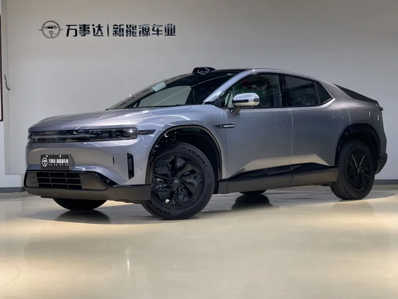 Changan Qiyuan E07