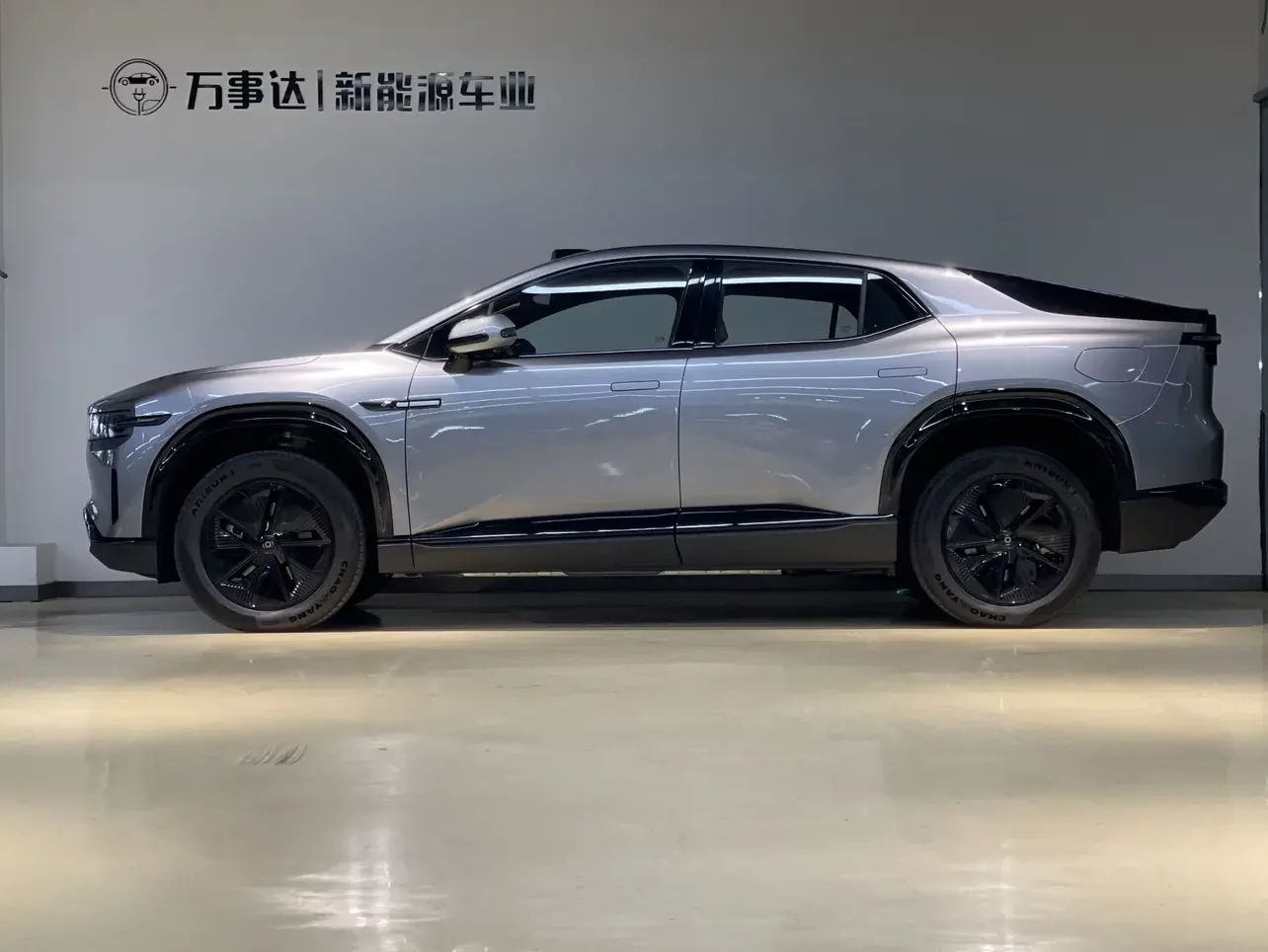 Changan Qiyuan E07