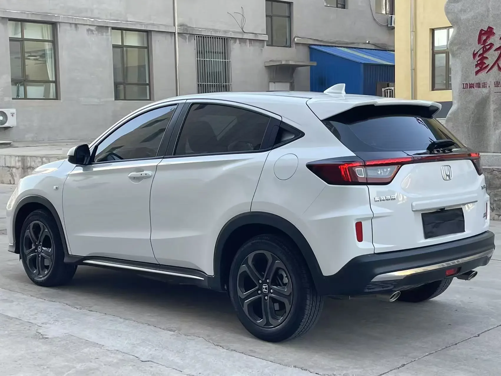 Honda WR-V