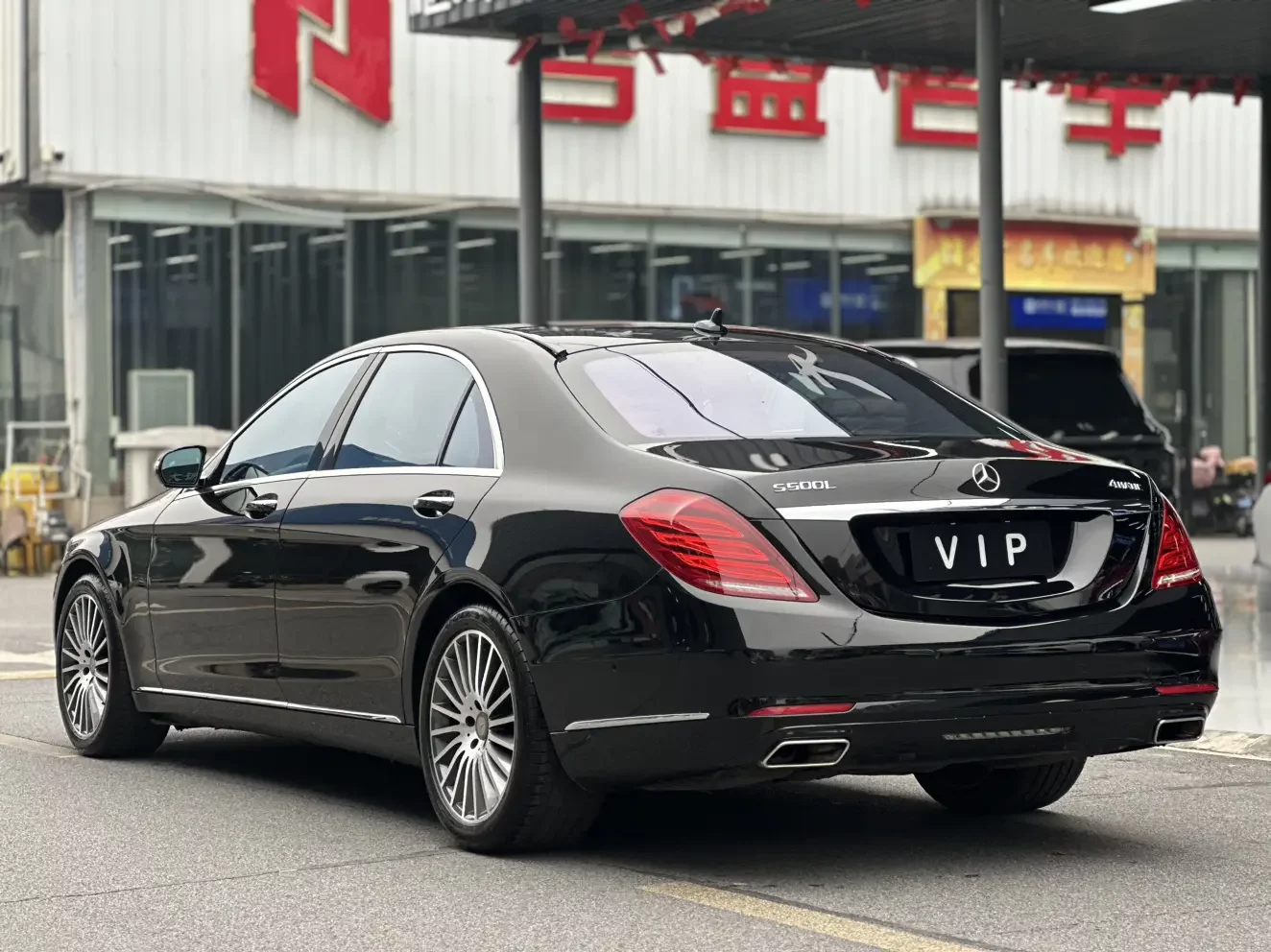 Mercedes-Benz S Class