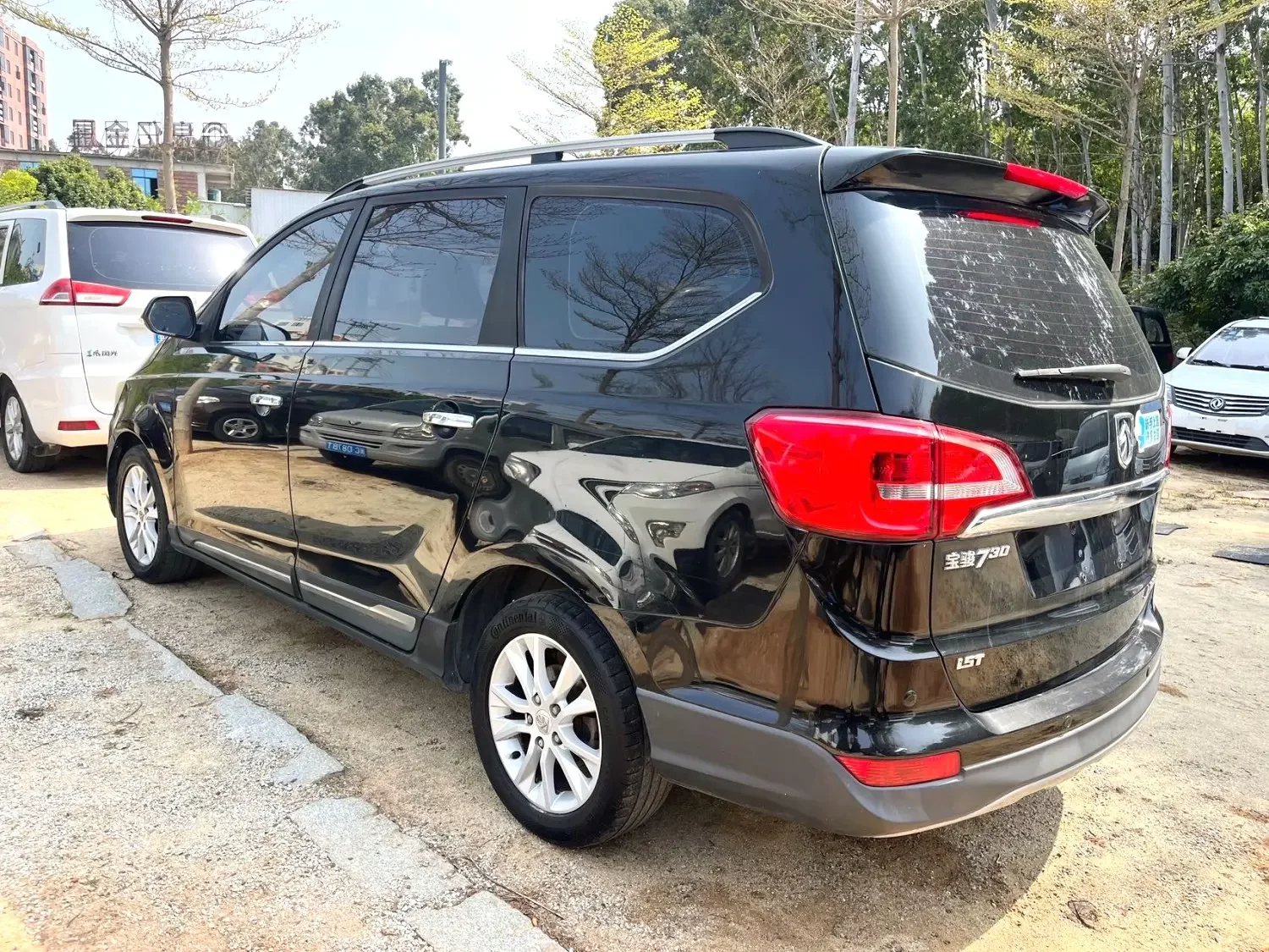 Baojun 730