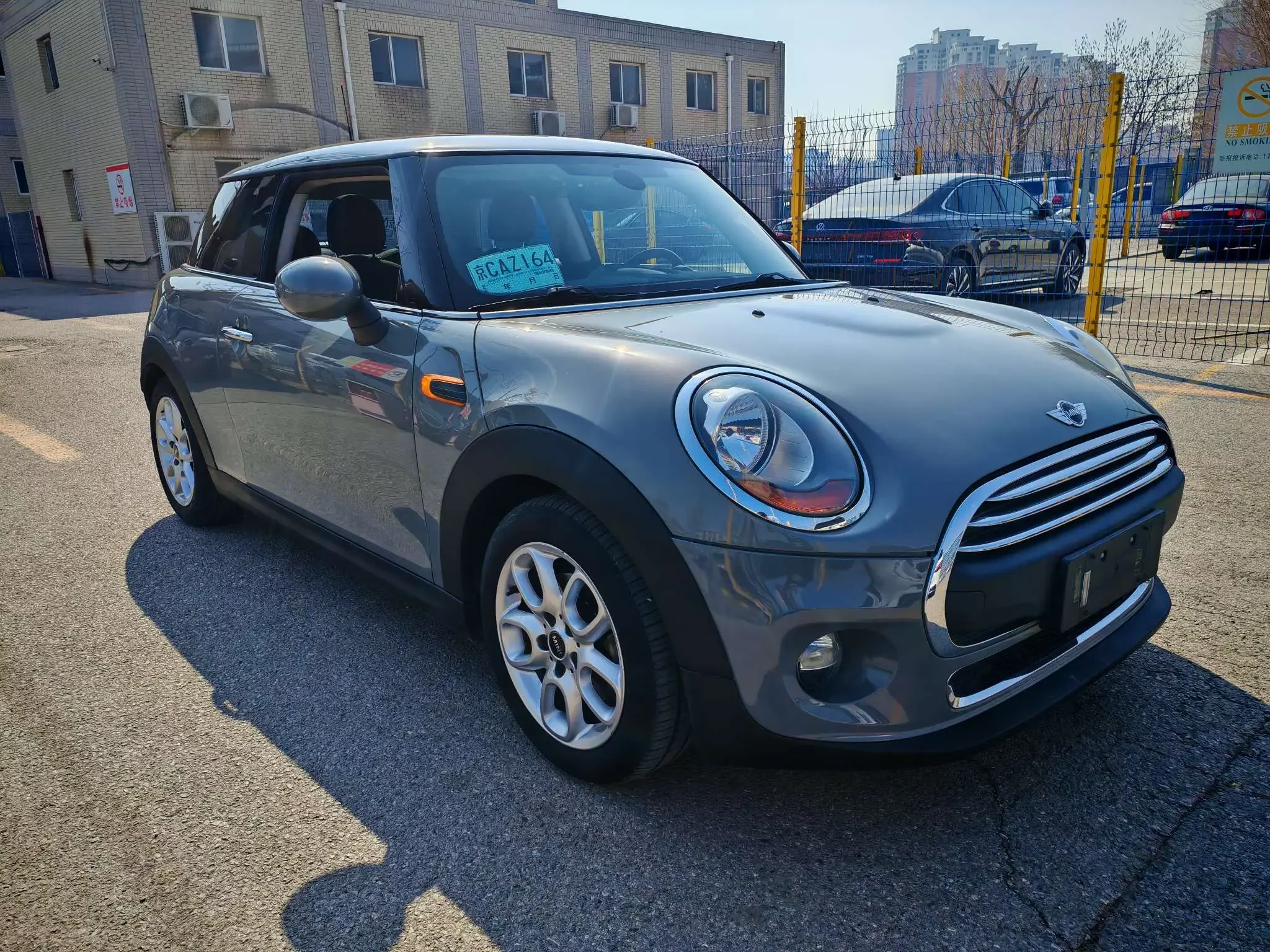 MINI 