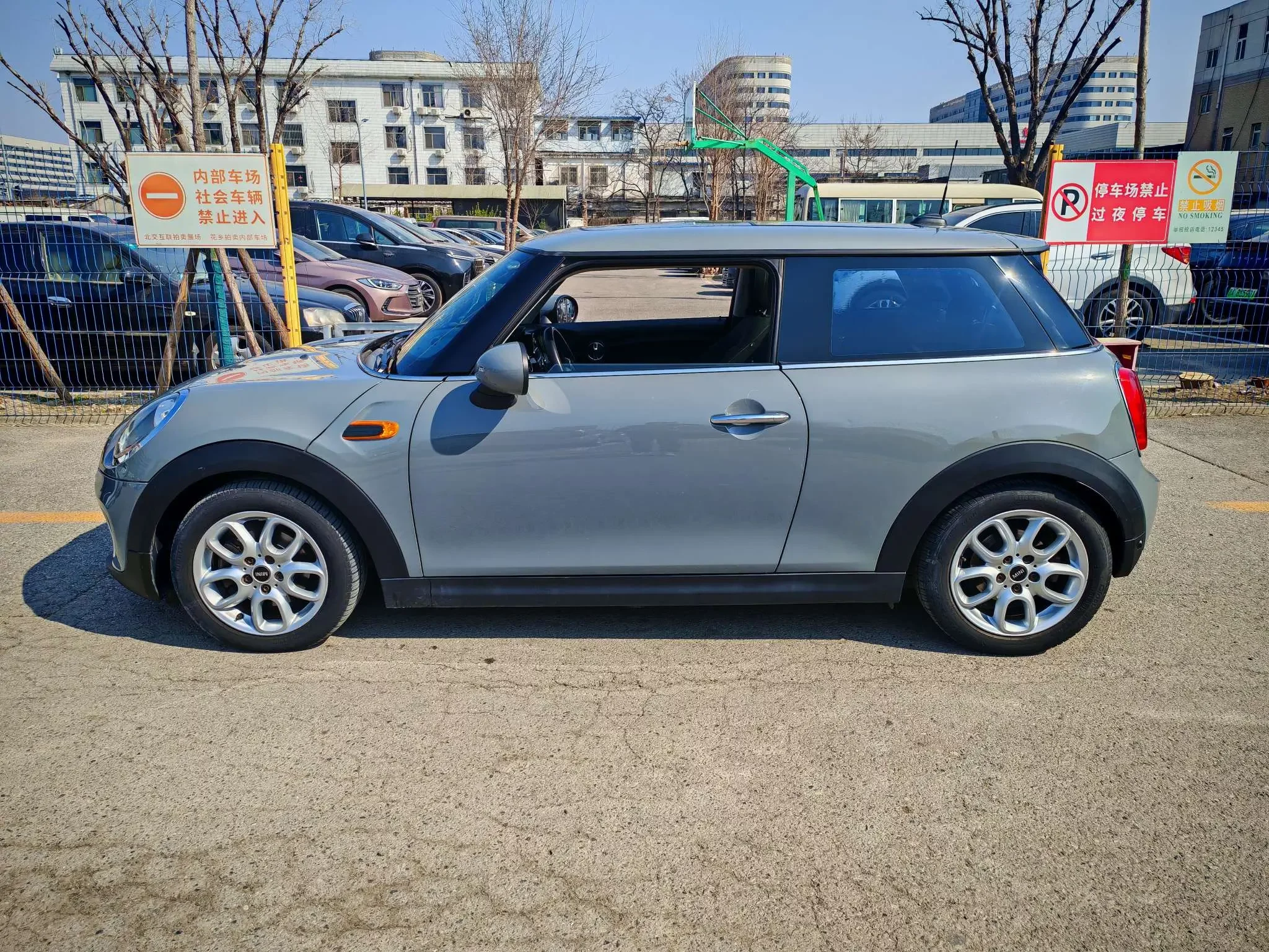MINI 