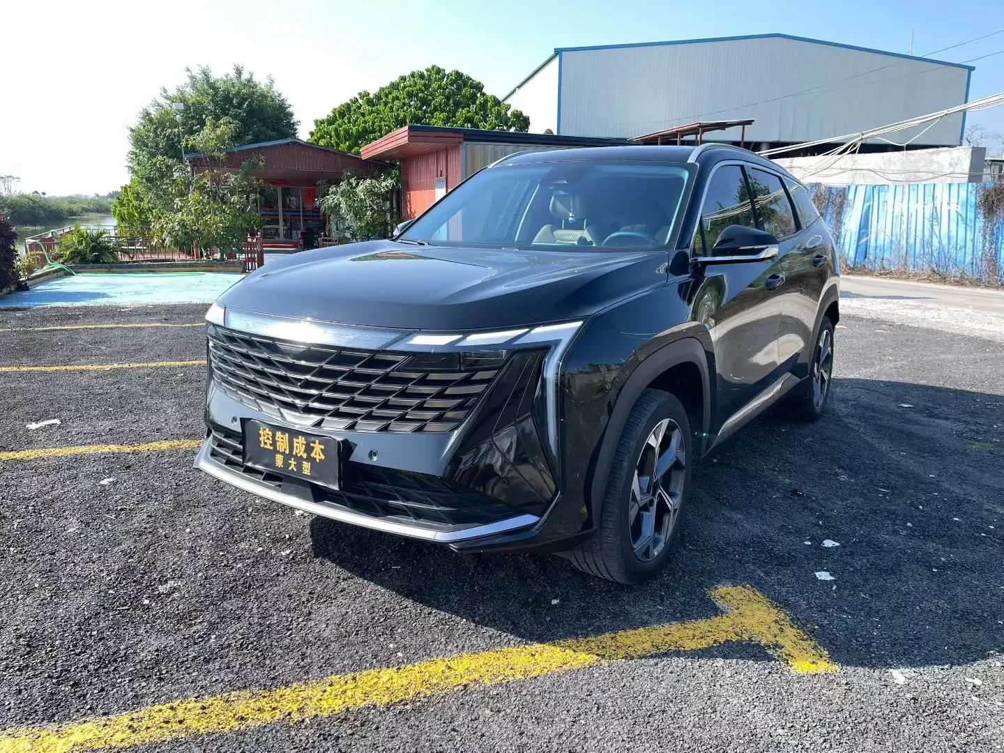 Geely Atlas L