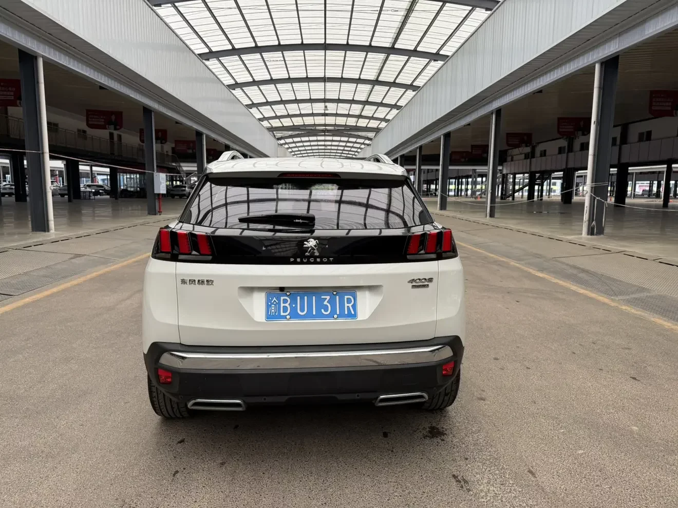 Peugeot 4008