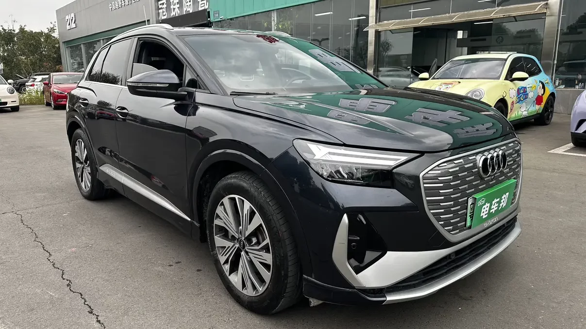 Audi Q4 e-tron