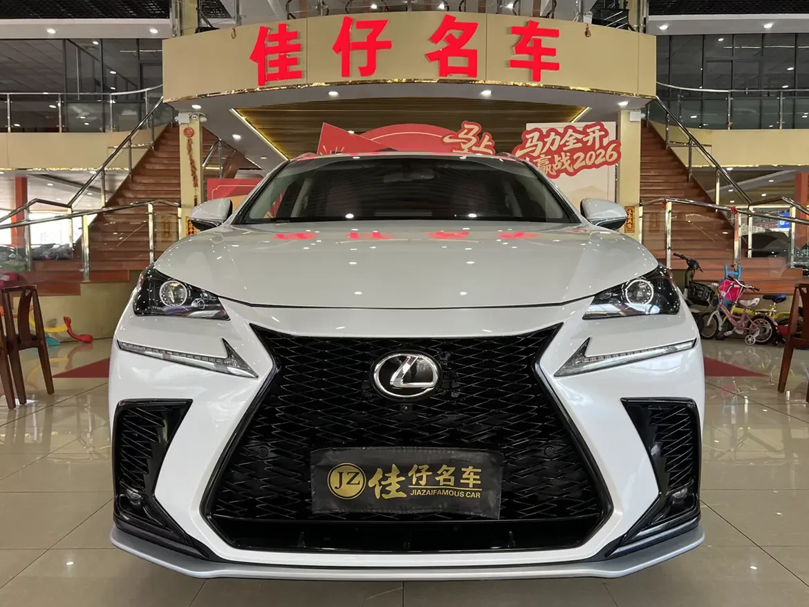 Lexus NX