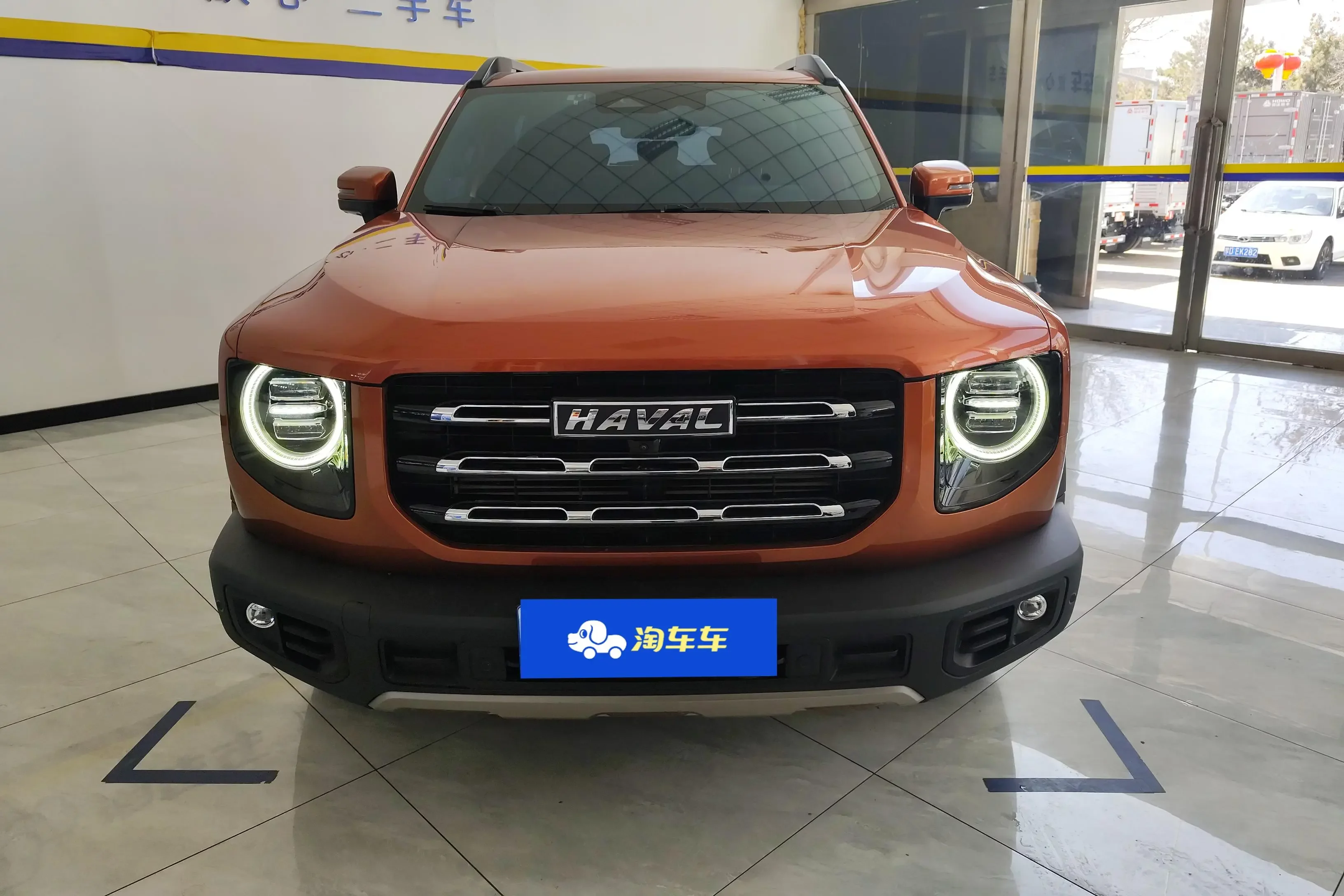 Haval Dargo