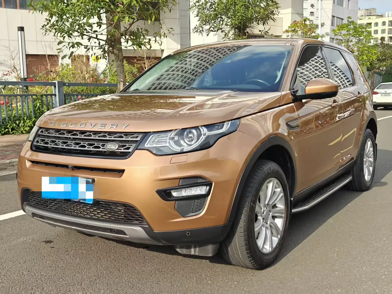 Land Rover Discover the magic