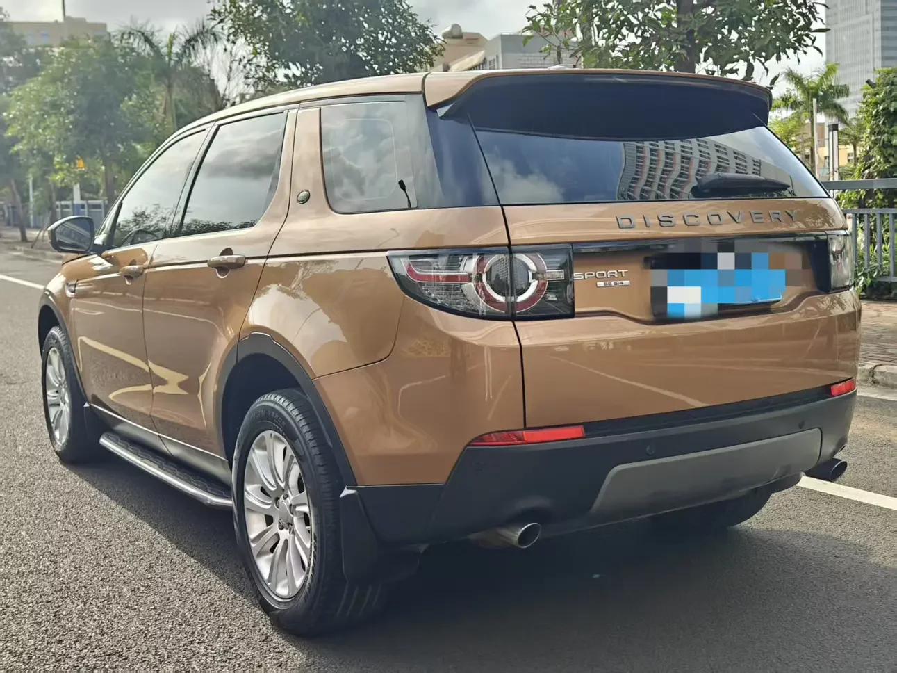 Land Rover Discover the magic