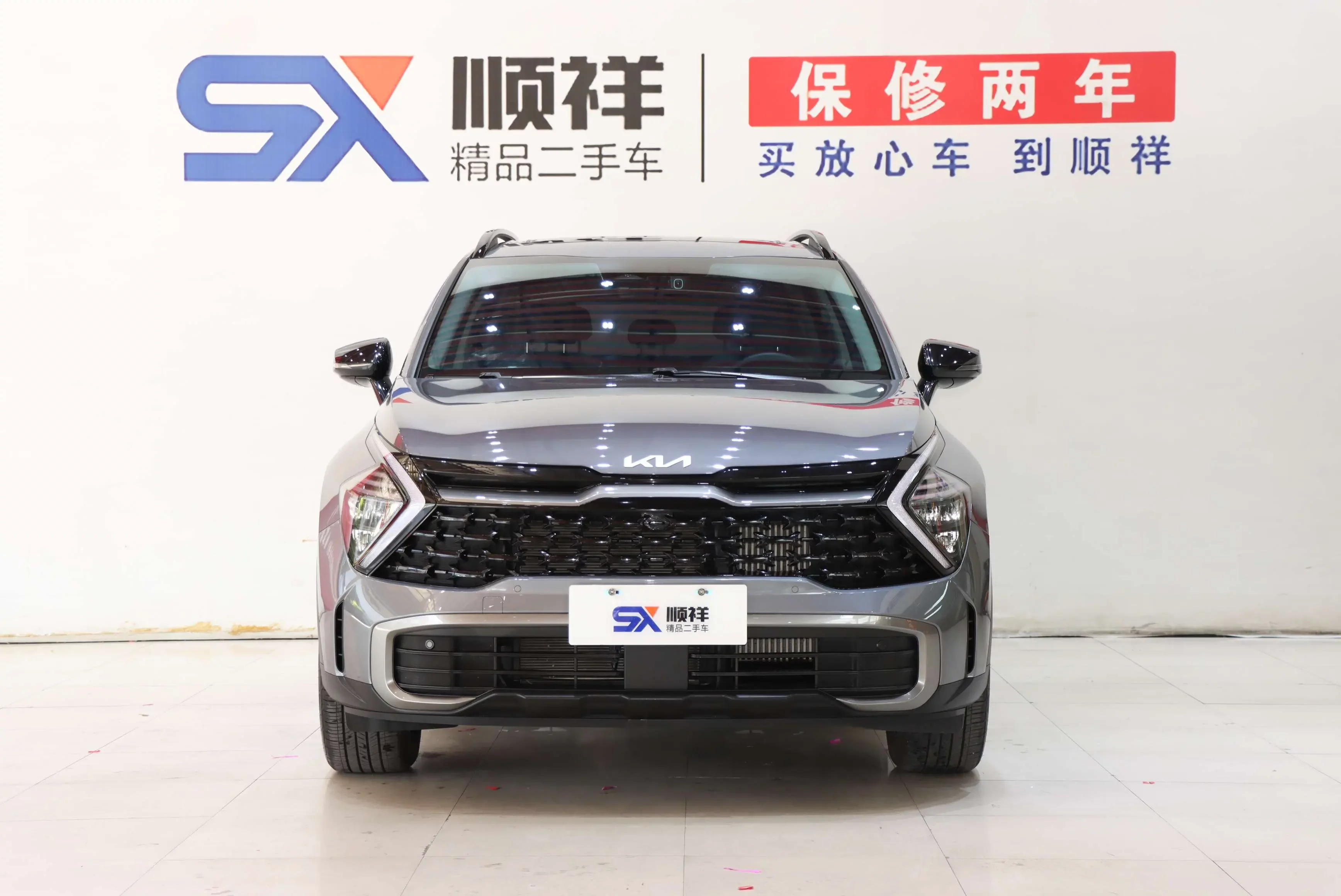 Kia Lion Platinum Expands the Boundary