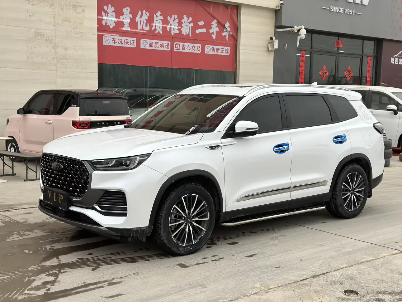 Chery Tiggo 8 PLUS