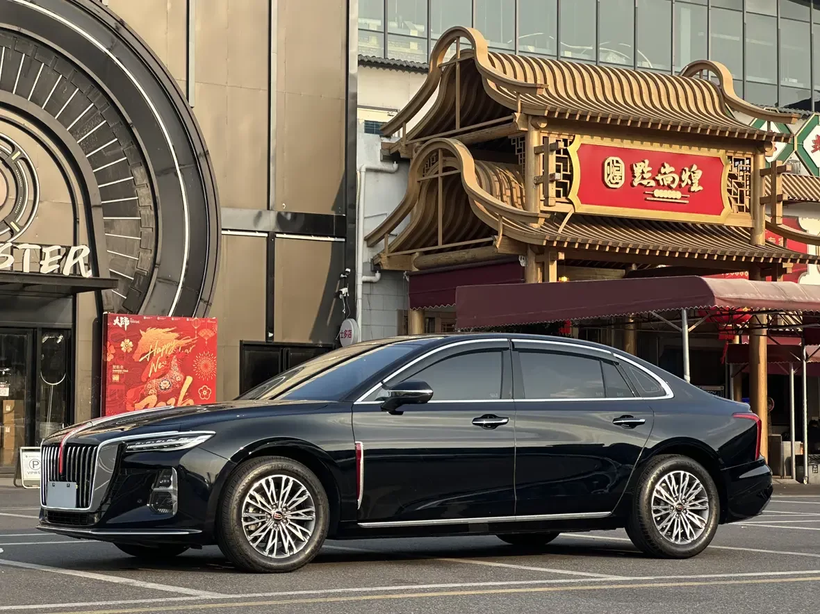 Hongqi H5