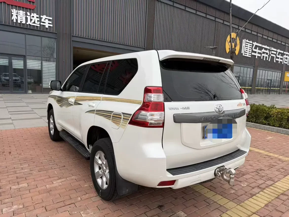 Toyota prado
