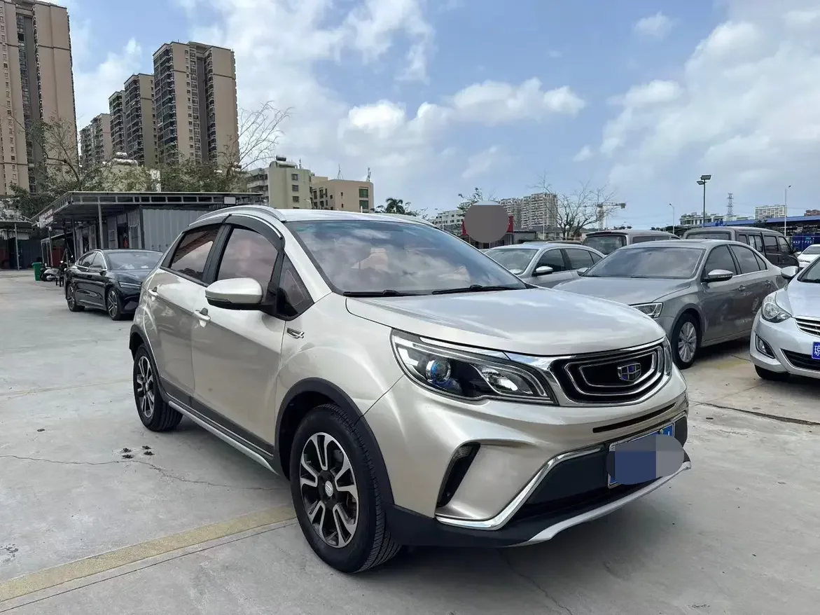 Geely Vision X3