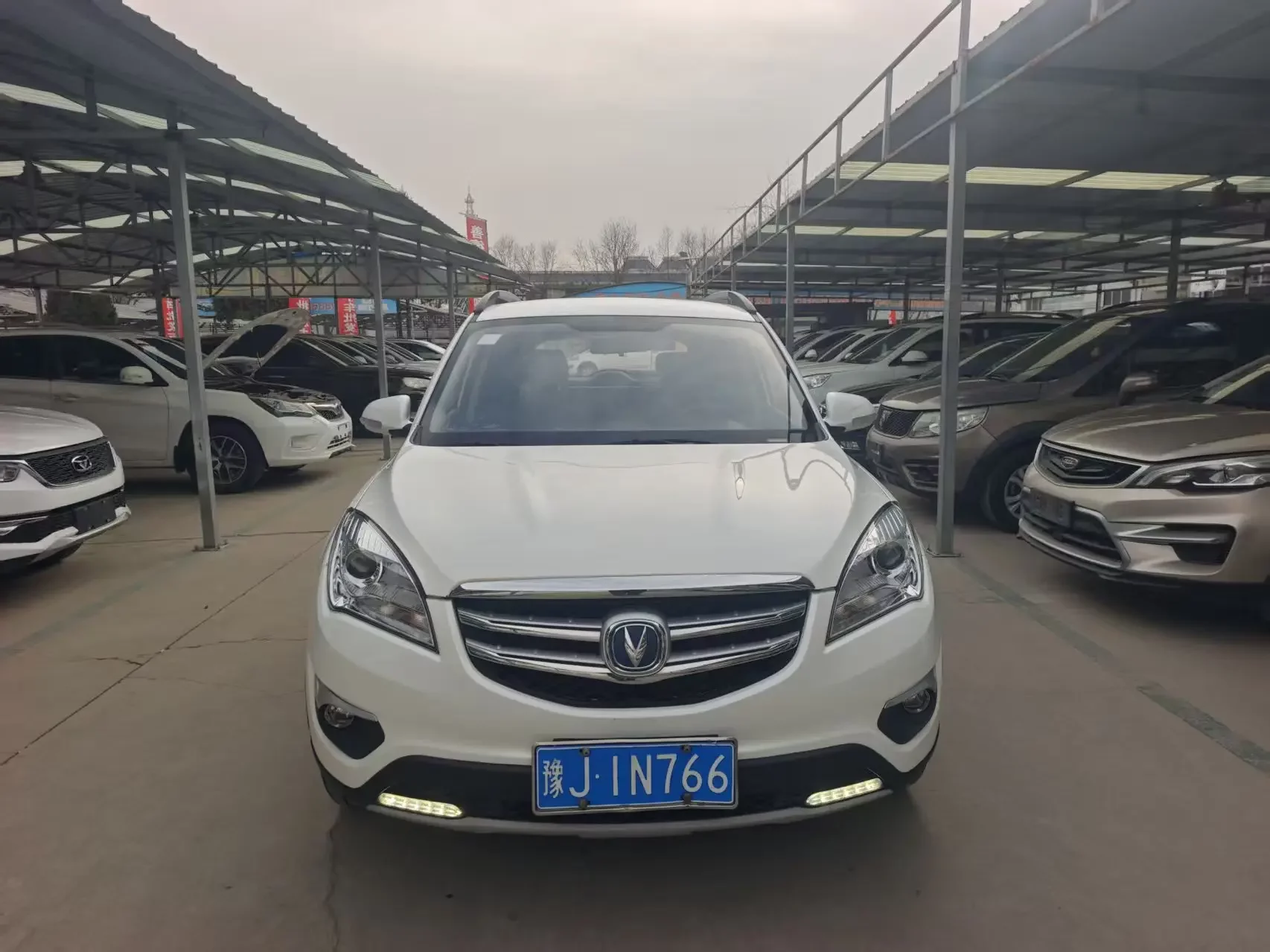 Changan CS35
