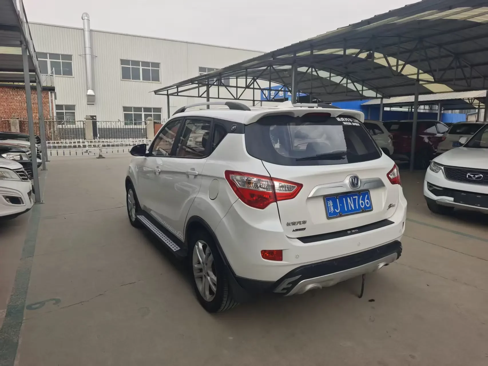 Changan CS35