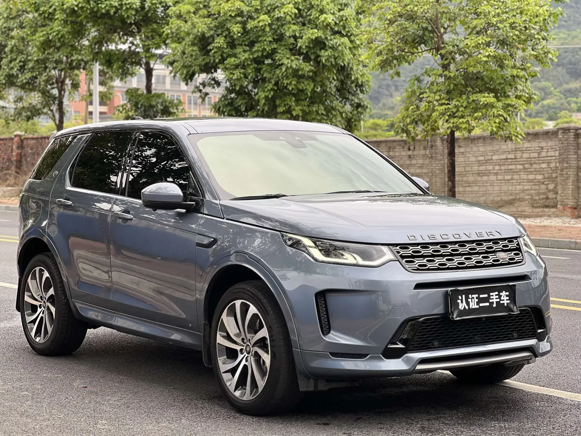 Land Rover Discover Sports