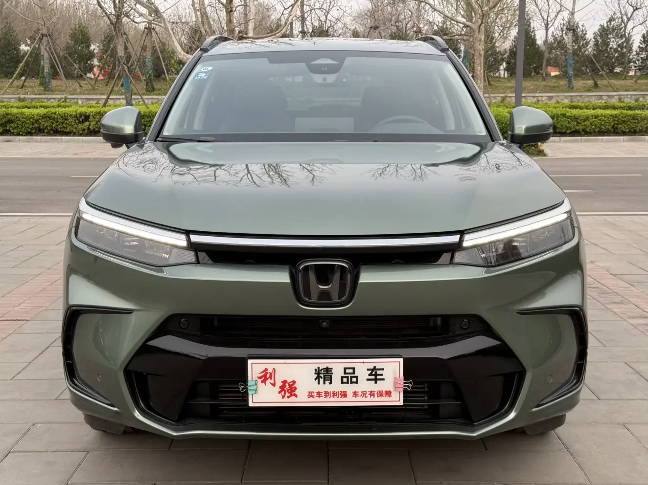 Honda Breeze