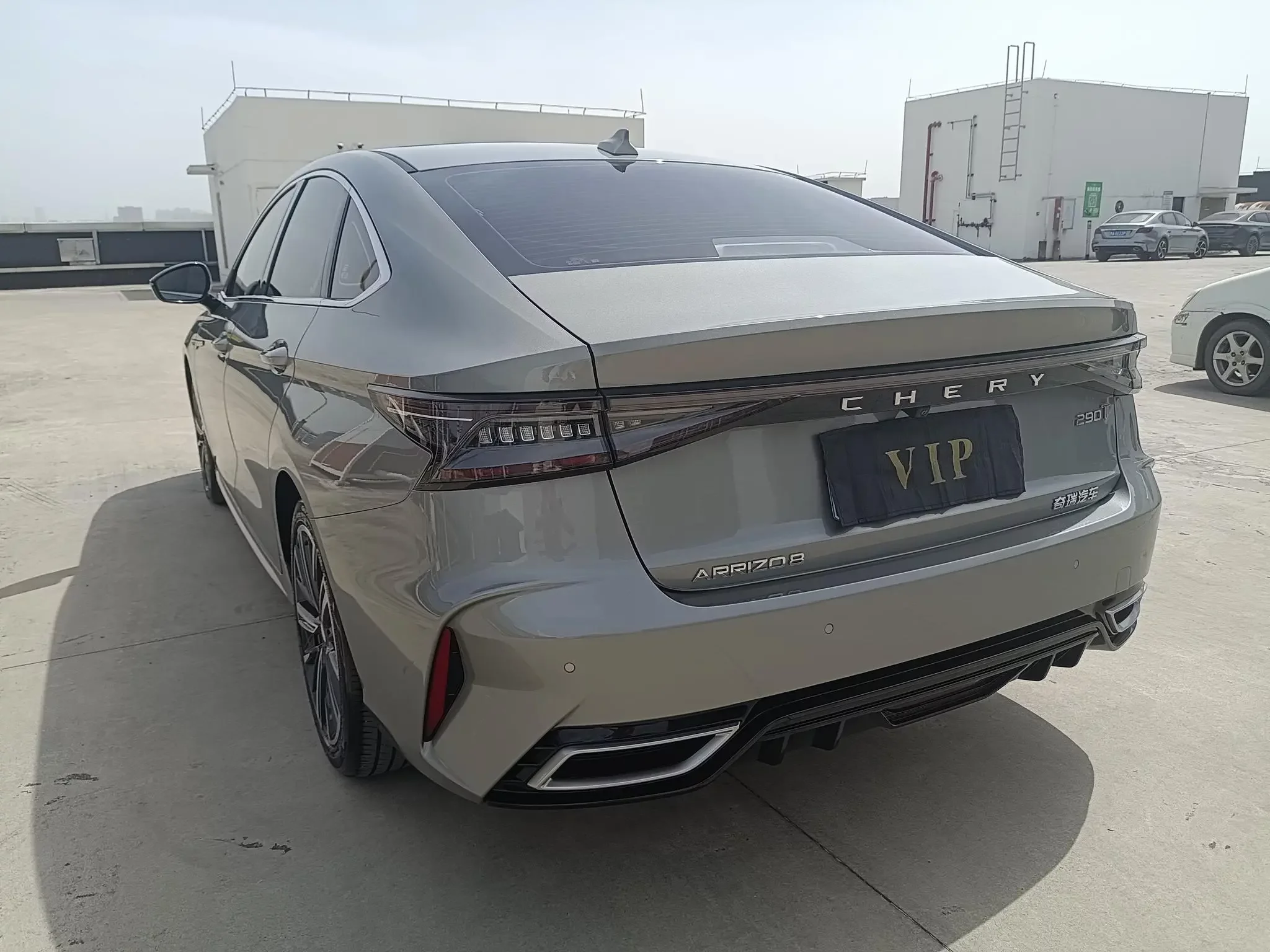 Chery Arrizo 8