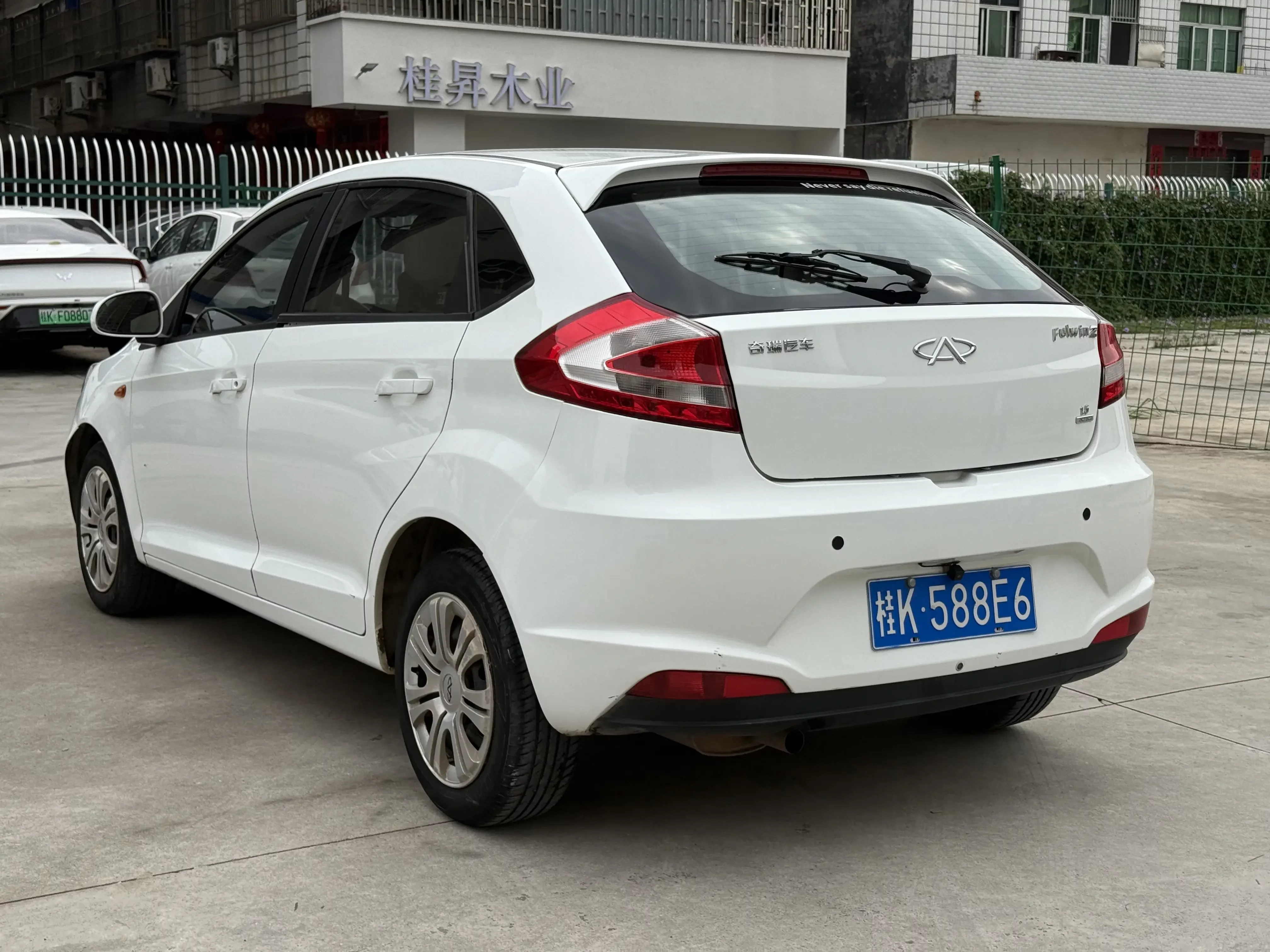 Chery Storm 2