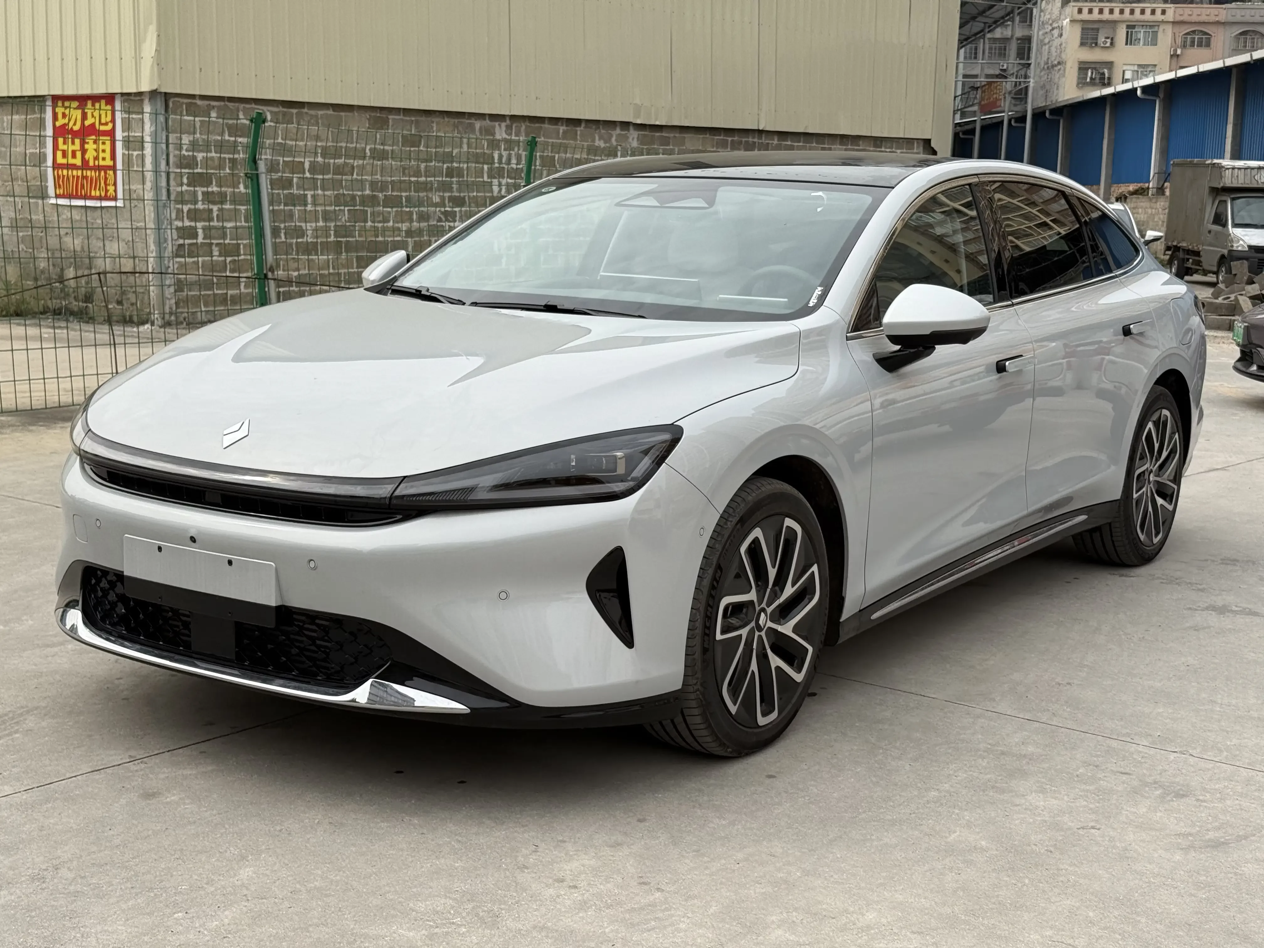 Baojun Enjoy PHEV